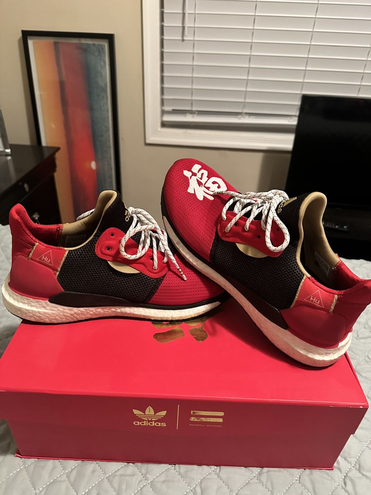 Adidas × Pharrell Solar Hu Pharrell Chinese New Year Ultra boost Size US 12 / EU 45 - 2 Thumbnail