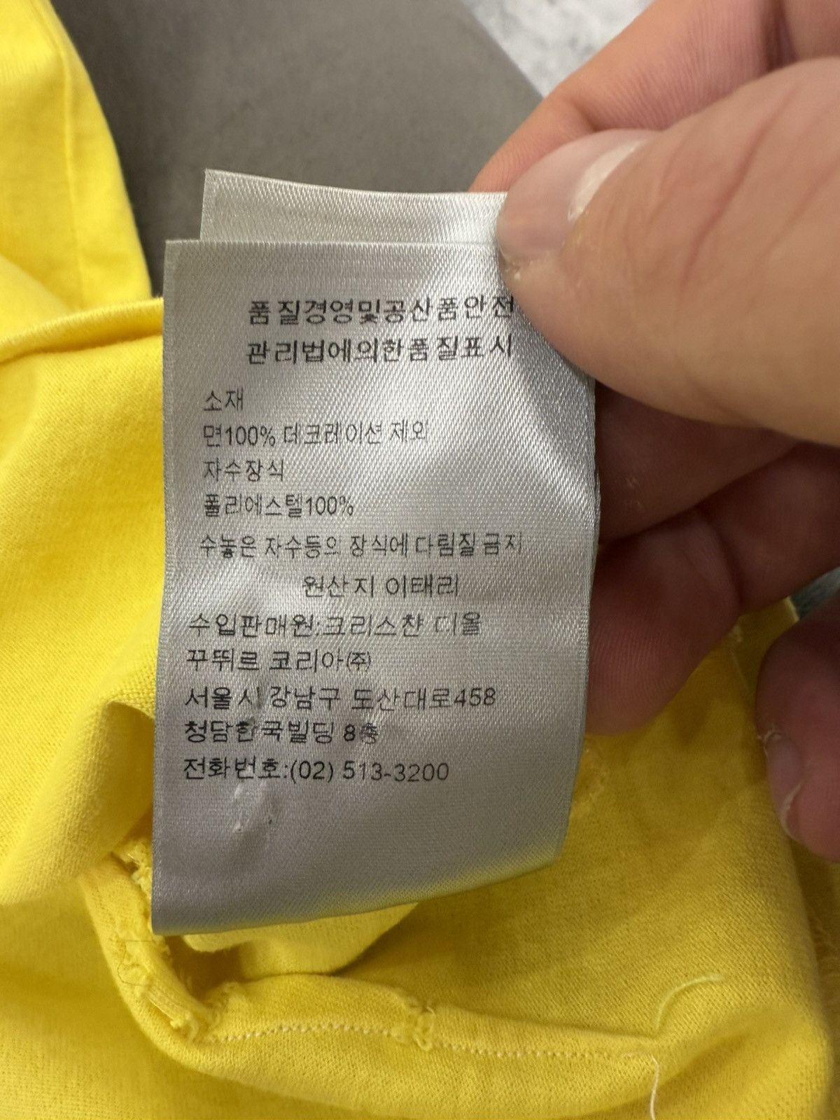 Dior Dior Yellow T-Shirt Size US XL / EU 56 / 4 - 11 Thumbnail