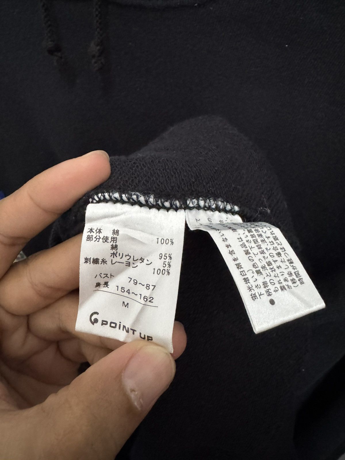 Hai Sporting Gear × Issey Miyake × Japanese Brand Hai Sporting Gear by Issey Miyake Hoodie Size US M / EU 48-50 / 2 - 5 Thumbnail