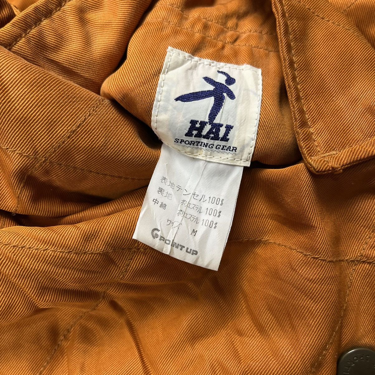 Hai Sporting Gear × Issey Miyake Vintage 90s Hai Sporting Gear reversible jacket Size US M / EU 48-50 / 2 - 10 Thumbnail