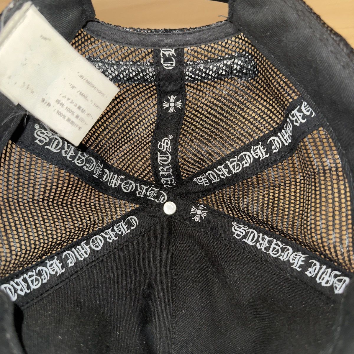 Chrome Hearts Chrome Hearts Leopard Print Hat w/ Leather Cross Patches Size ONE SIZE - 12 Thumbnail
