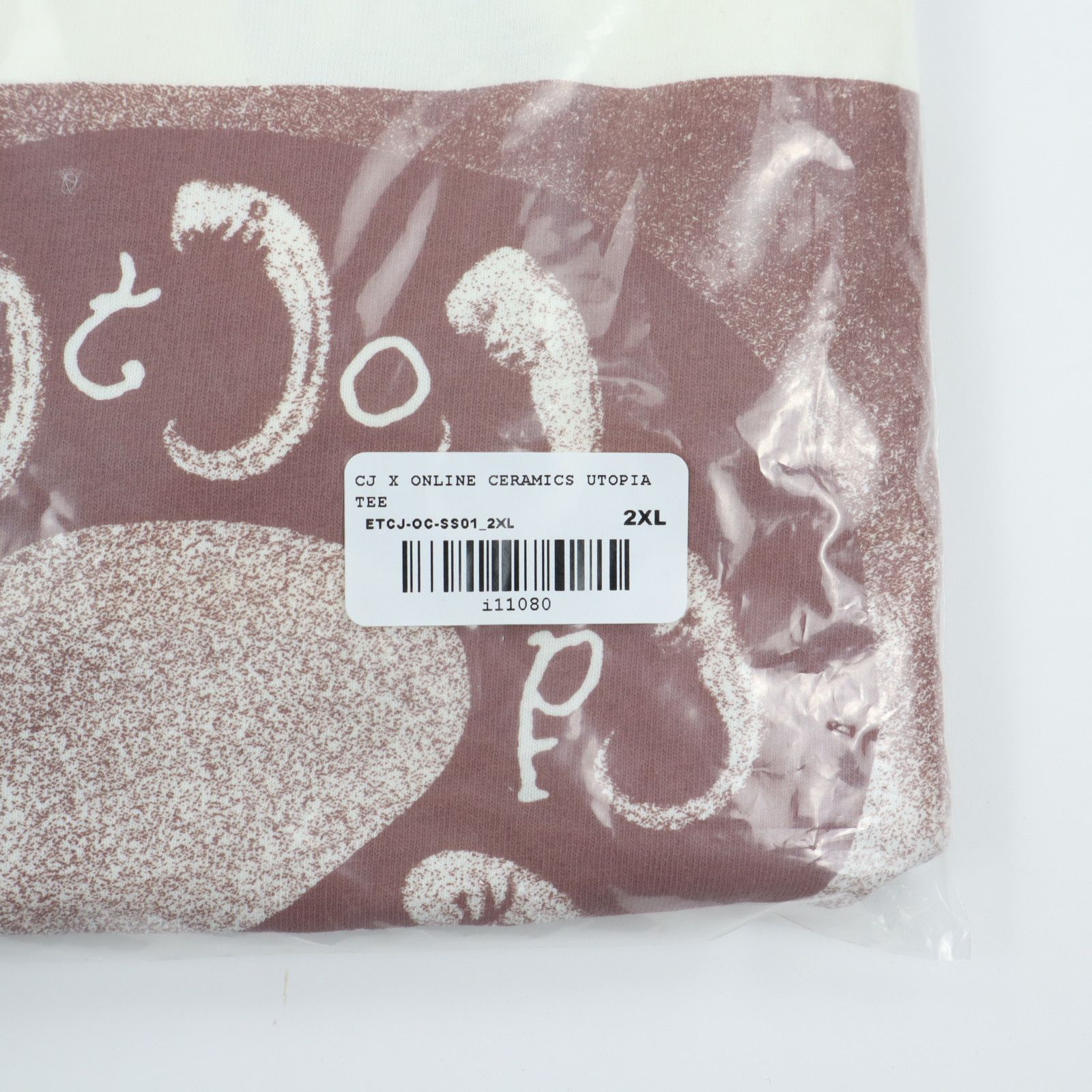 Online Ceramics × Travis Scott Cactus Jack x Online Ceramics Utopia Tee Travis Scott RARE Size US XXL / EU 58 / 5 - 4 Thumbnail