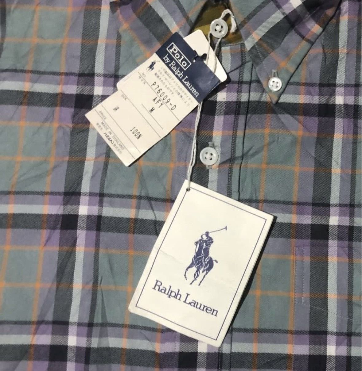 Polo Ralph Lauren Polo By Ralph Lauren Size US M / EU 48-50 / 2 - 2 Thumbnail