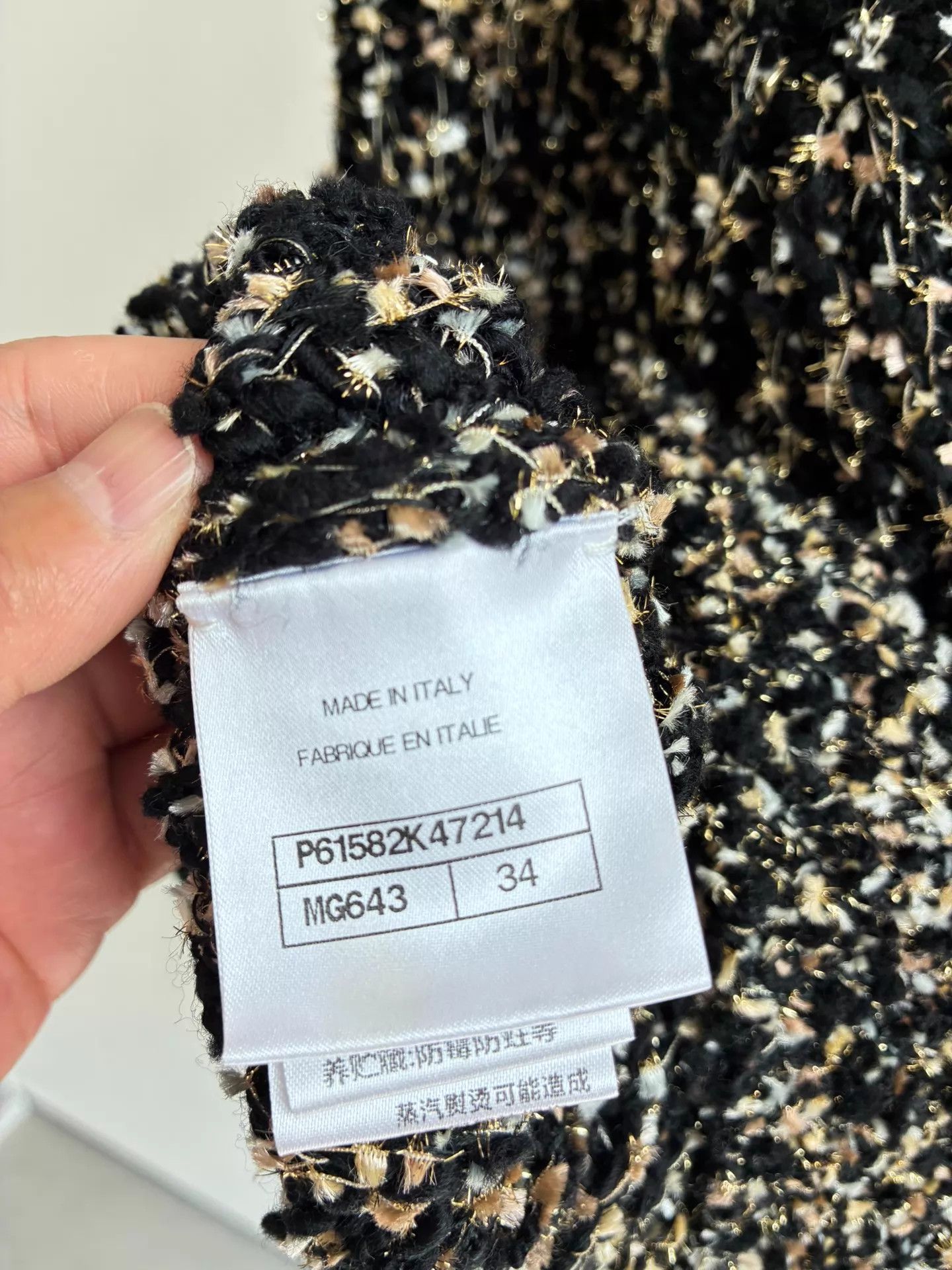 Chanel Chanel Egyptian Collection Oversized Sweater 34 Unisex Size XS / US 0-2 / IT 36-38 - 6 Thumbnail
