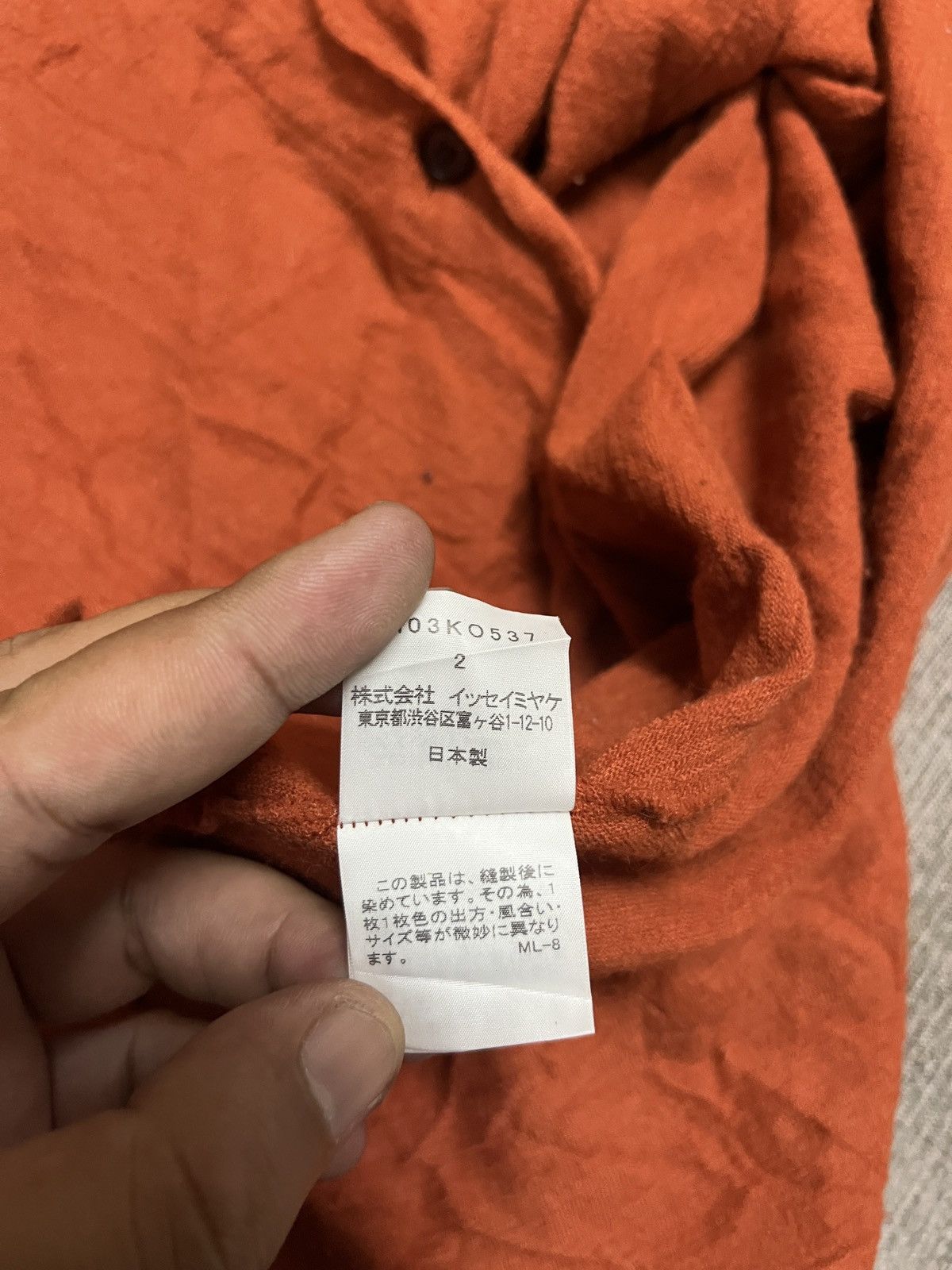 Issey Miyake Vintage issey miyake knitwear Size S / US 4 / IT 40 - 14 Thumbnail