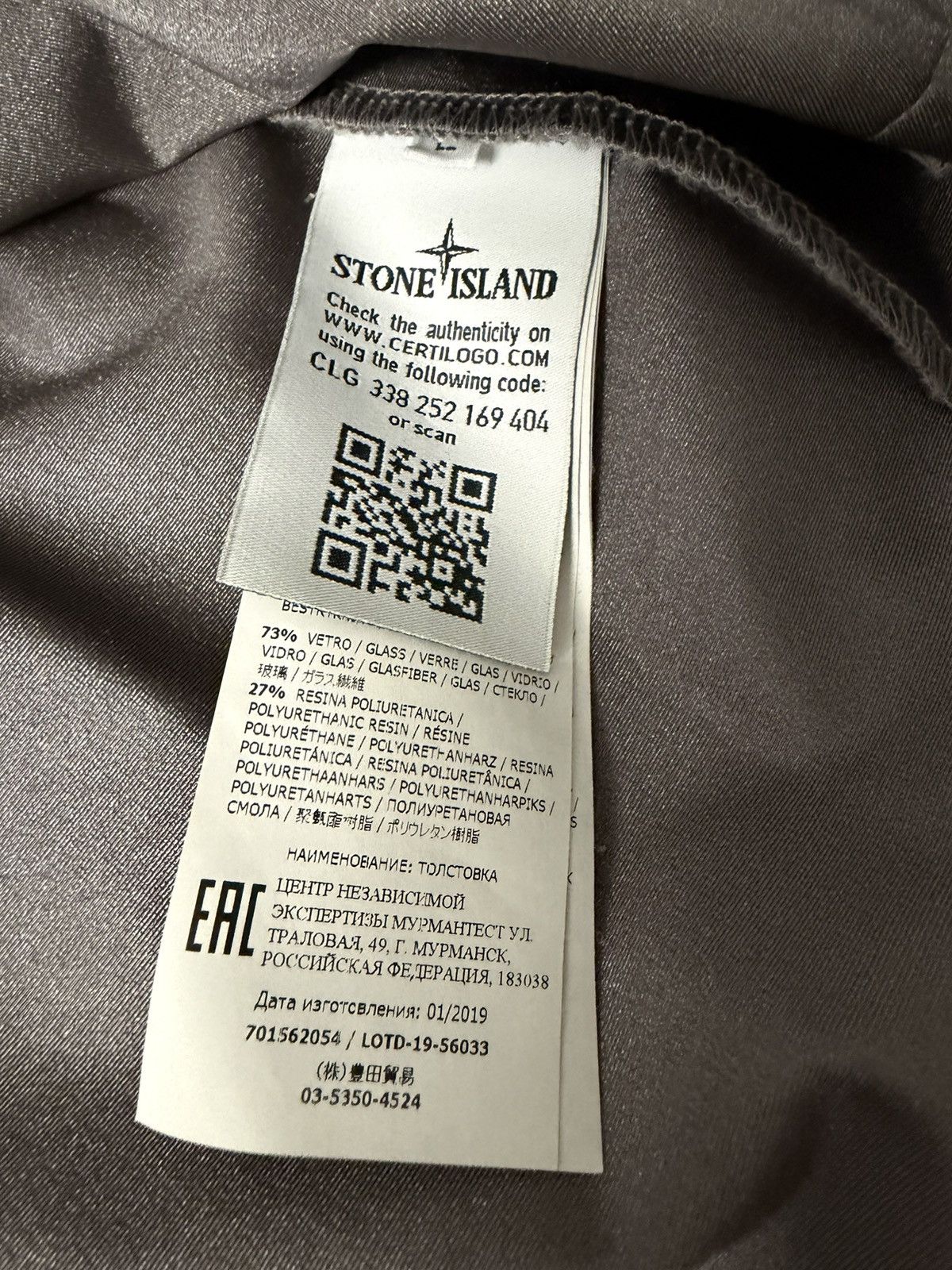 Stone Island 3M Sweater Size US L / EU 52-54 / 3 - 6 Thumbnail