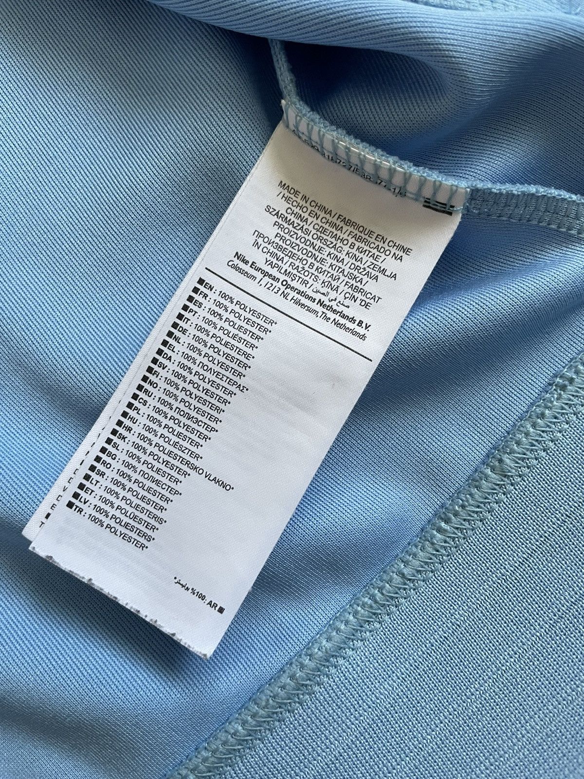 Nike Nike Manchester City 2014/2015 Blue Full Zip Training Jacket Size US M / EU 48-50 / 2 - 10 Thumbnail