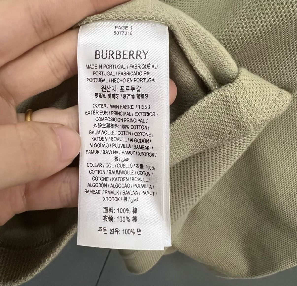 Burberry Burberry Back Knight Embroidered Short Sleeve Polo Shirt J41 Size US XL / EU 56 / 4 - 3 Thumbnail