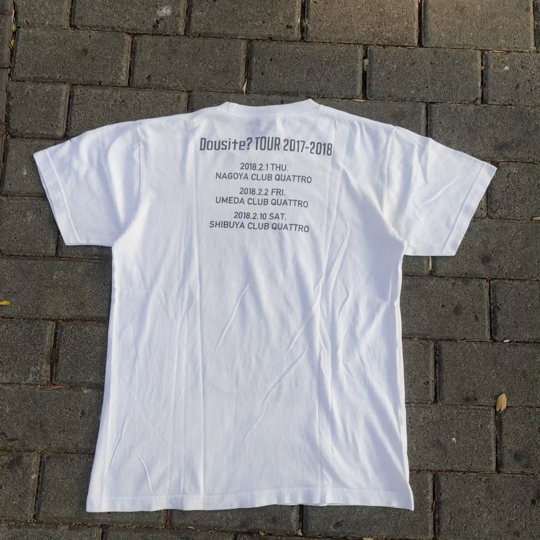 Band Tees Howl Be Quiet Japan Band Tour 2017 Size US M / EU 48-50 / 2 - 2 Thumbnail
