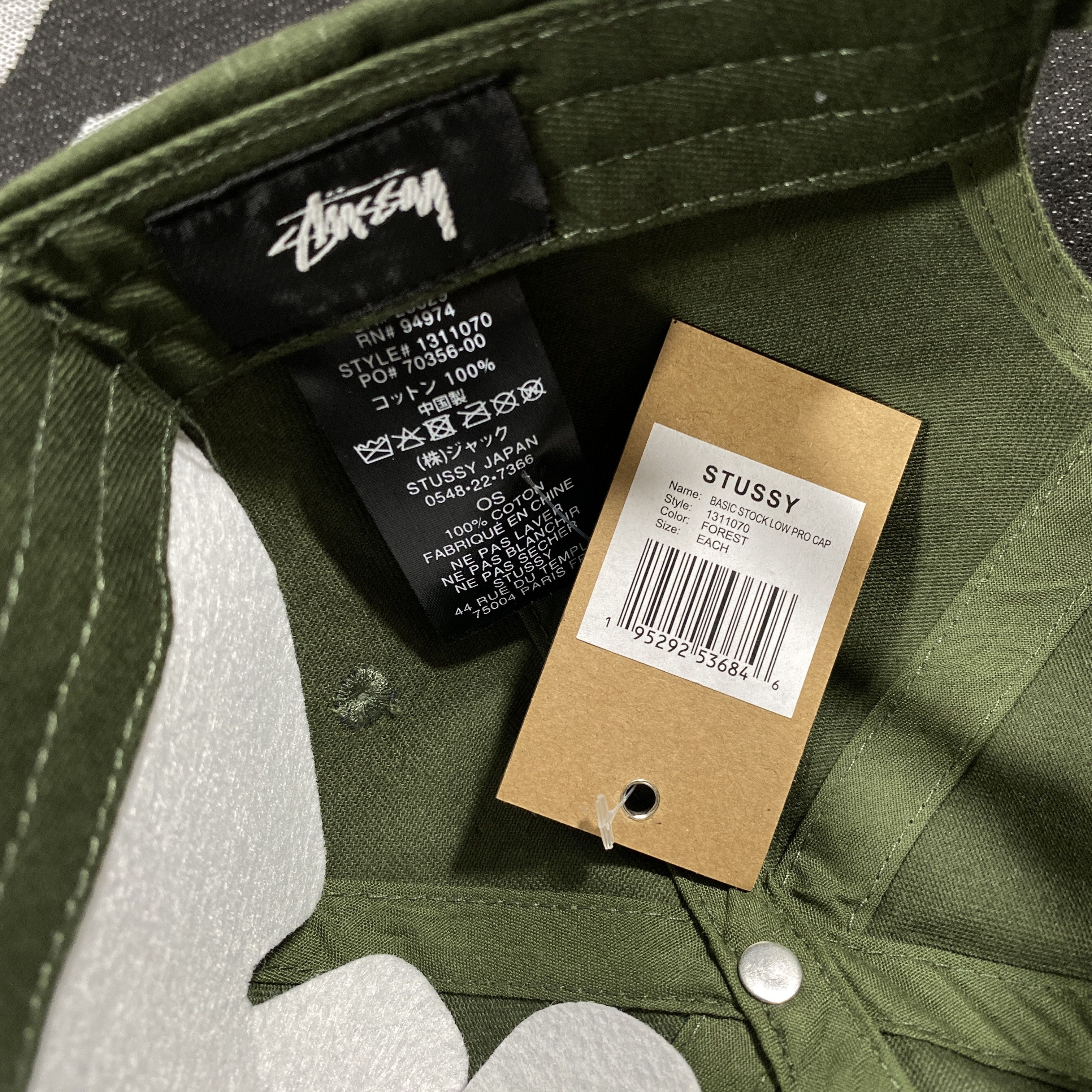 Stussy Stussy Basic Logo Cap Hat Forest Size ONE SIZE - 4 Thumbnail