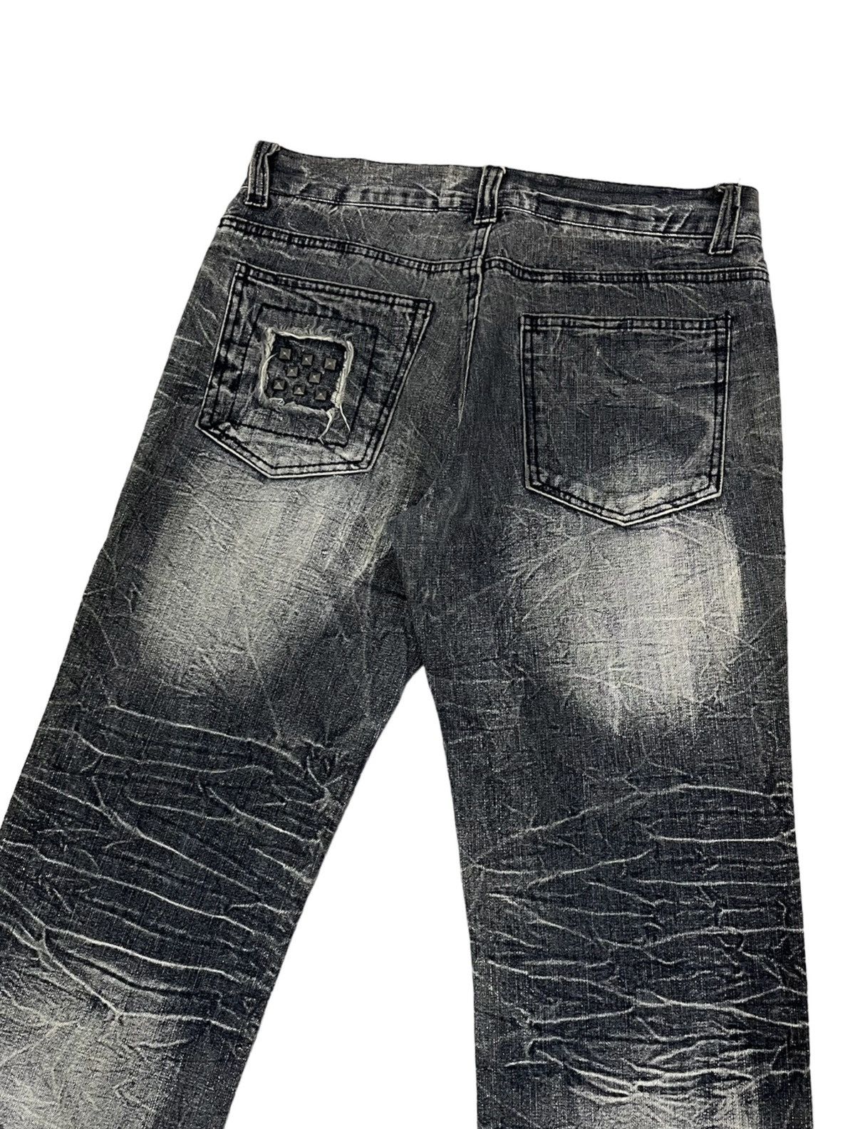 If Six Was Nine Lowbox Japan Studded Distressed Jeans Size US 31 - 7 Thumbnail
