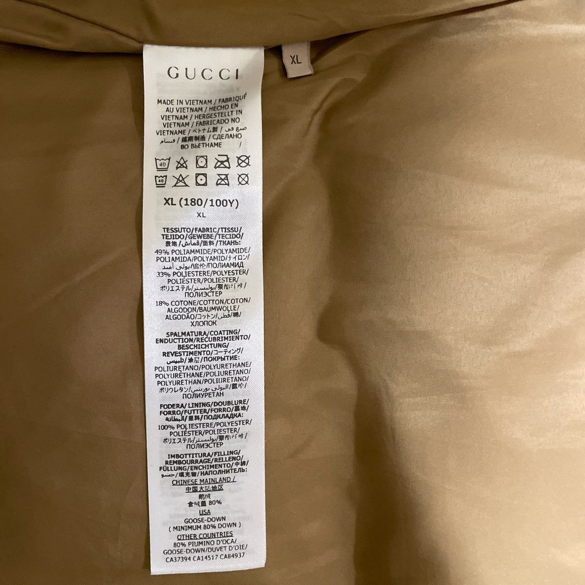 Gucci × The North Face Gucci x the north face puffer vest Size US XL / EU 56 / 4 - 10 Thumbnail