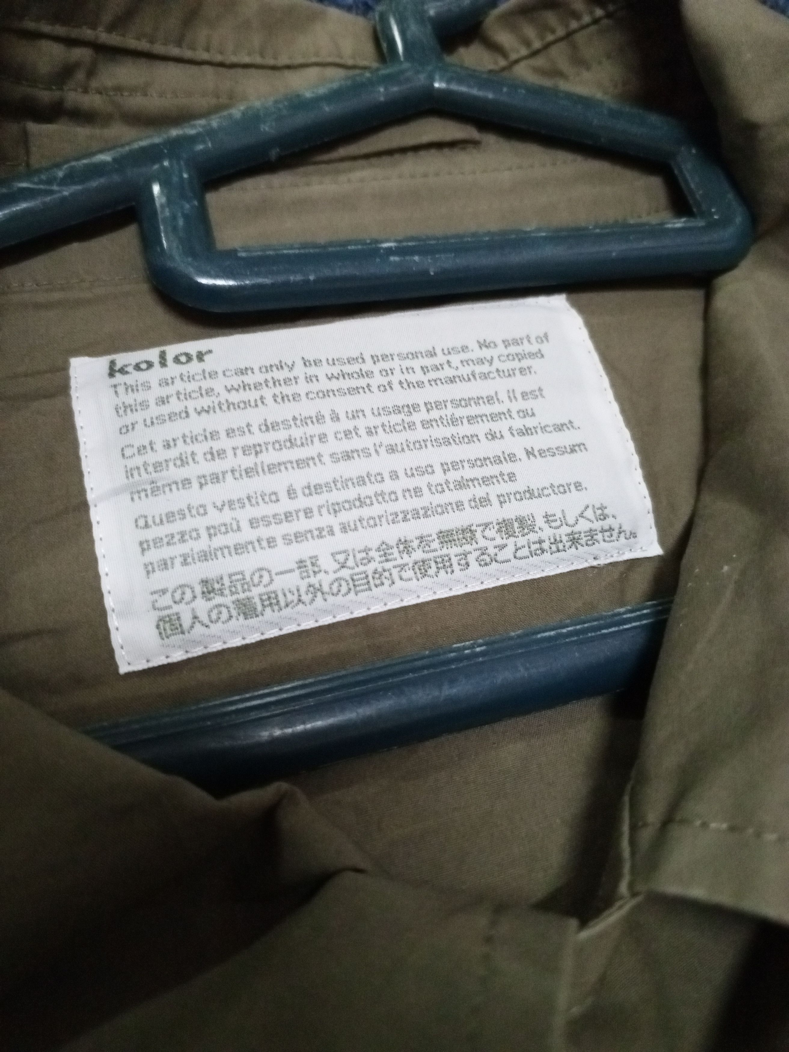 Japanese Brand KOLOR COAT Size L / US 10 / IT 46 - 15 Thumbnail