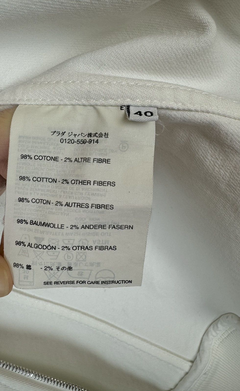 Prada Prada Luna Rosa vintage white denim cotton jacket rare S Size S / US 4 / IT 40 - 11 Thumbnail