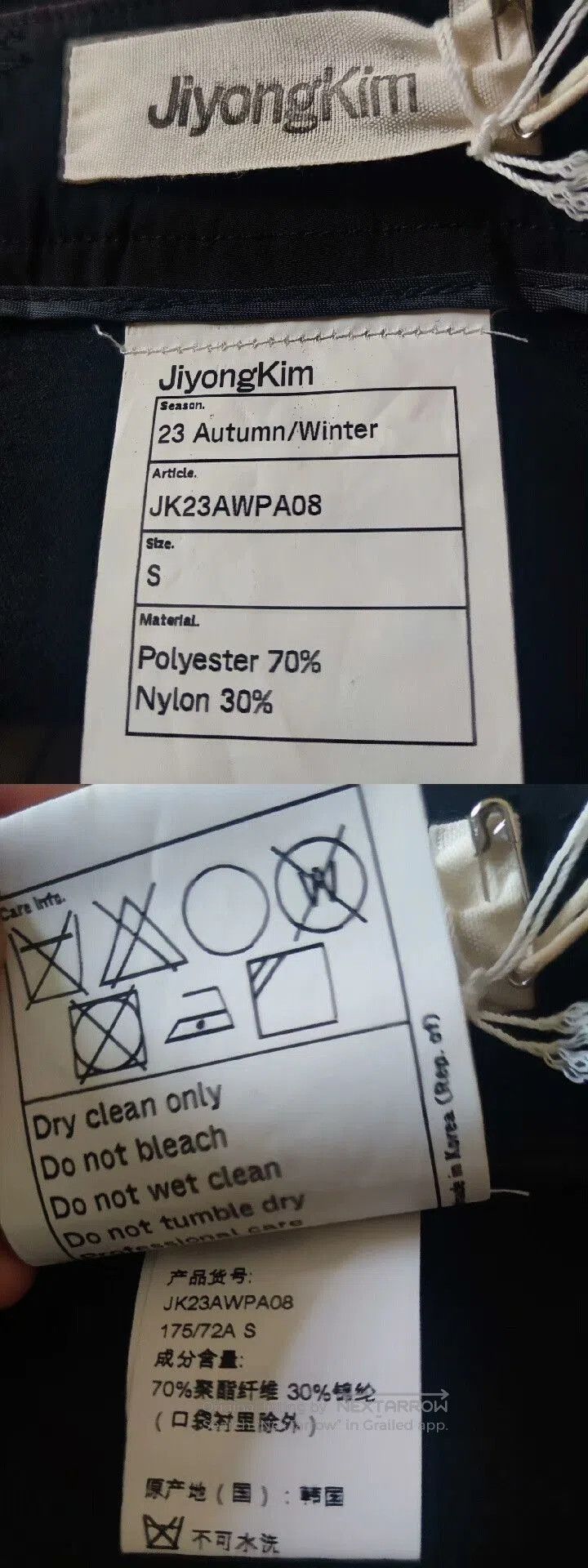 JiyongKim Jiyongkim Handmade Men’s Work Pants. Size US 32 / EU 48 - 9 Thumbnail
