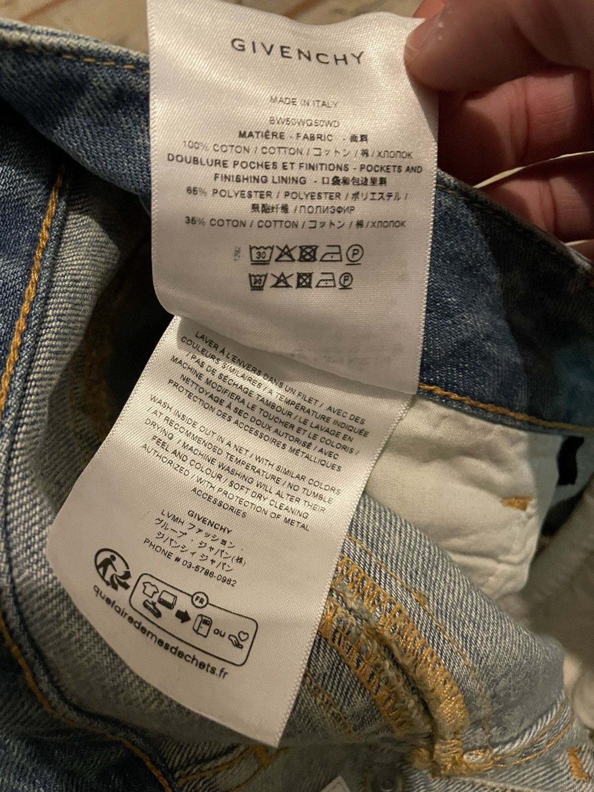 Givenchy Givenchy bi material waist denim Size US 26 / EU 42 - 7 Thumbnail