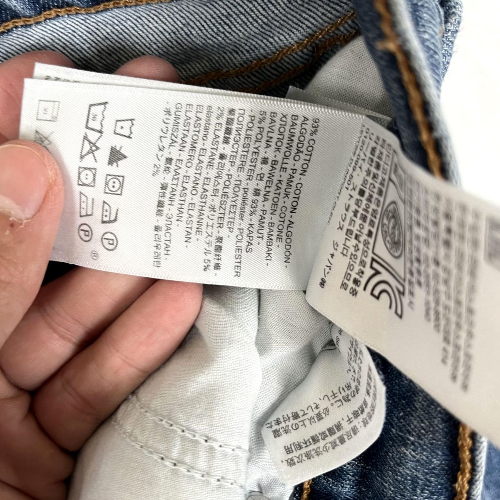 Levi's Levi's Wedgie Skinny High Rise Jeans Womens 30 Blue Medium Wash Distressed Denim Size 30" / US 8 / IT 44 - 5 Thumbnail