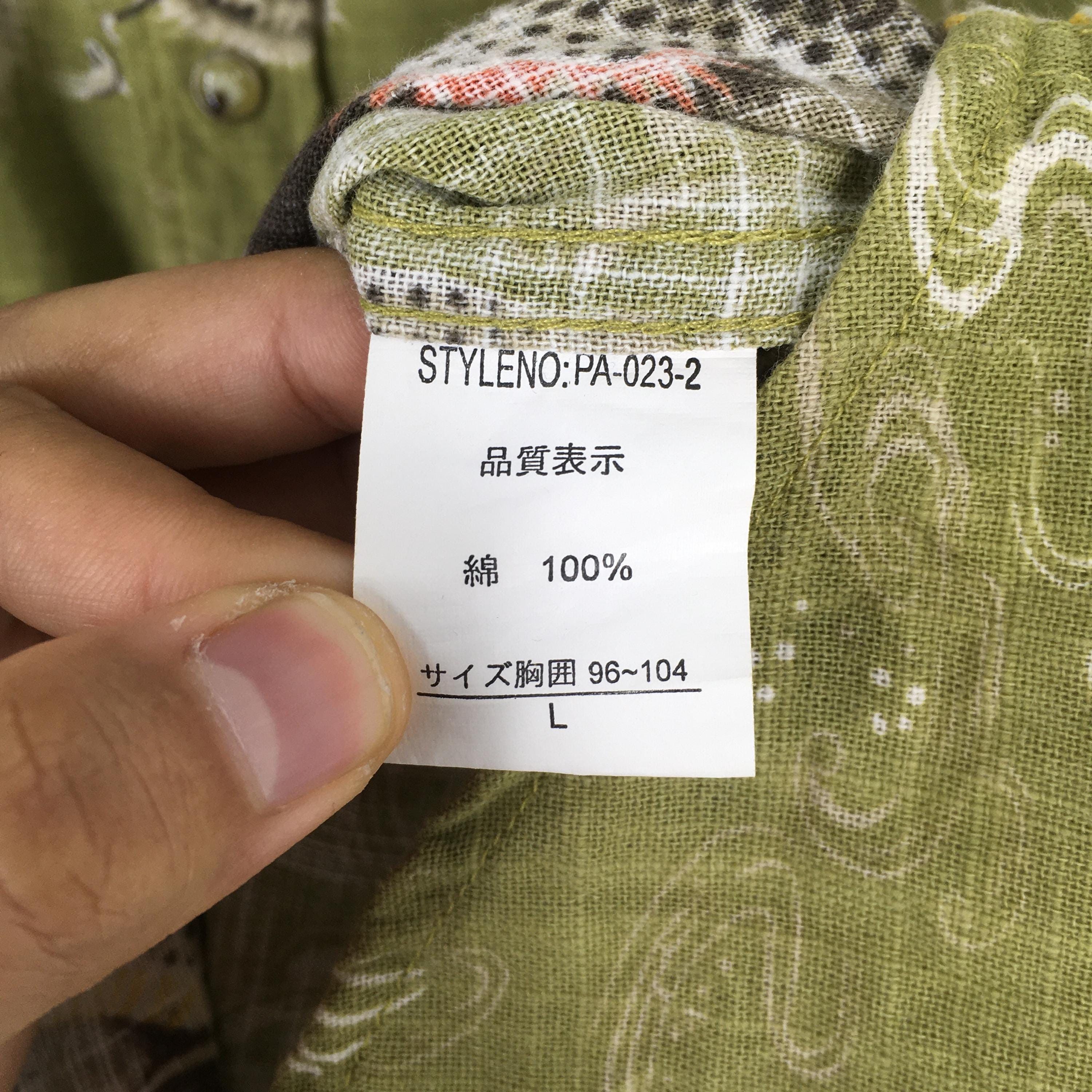 Flannel × Vintage Vintage Pavement Japanese Dragon Raijin Art Shirt Large Size US L / EU 52-54 / 3 - 6 Thumbnail