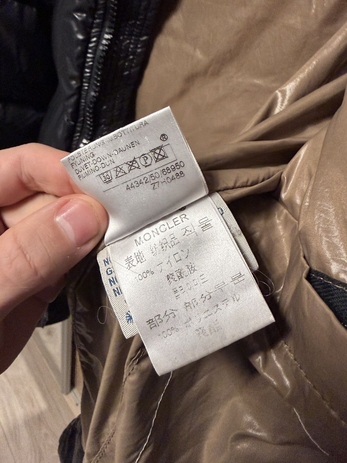 Moncler Moncler jacket Himalaya size 5 like Maya Size US XL / EU 56 / 4 - 10 Thumbnail