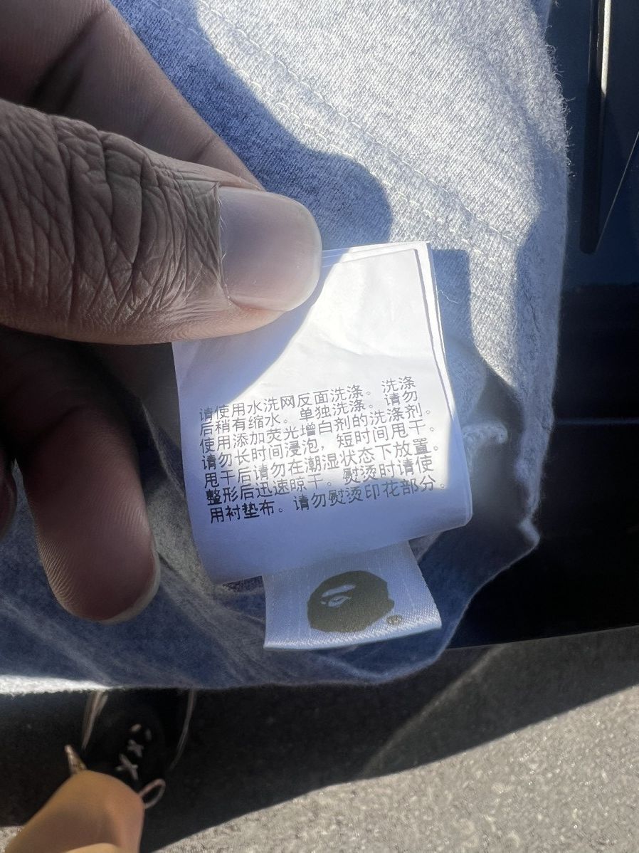 Bape × October's Very Own Bape x OVO Tee Size US L / EU 52-54 / 3 - 6 Thumbnail