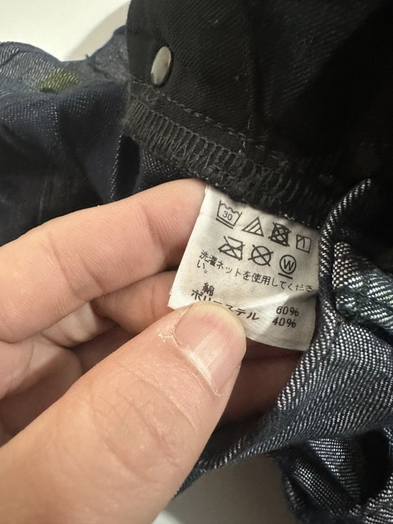 Issey Miyake issey miyake Size US 30 / EU 46 - 6 Thumbnail
