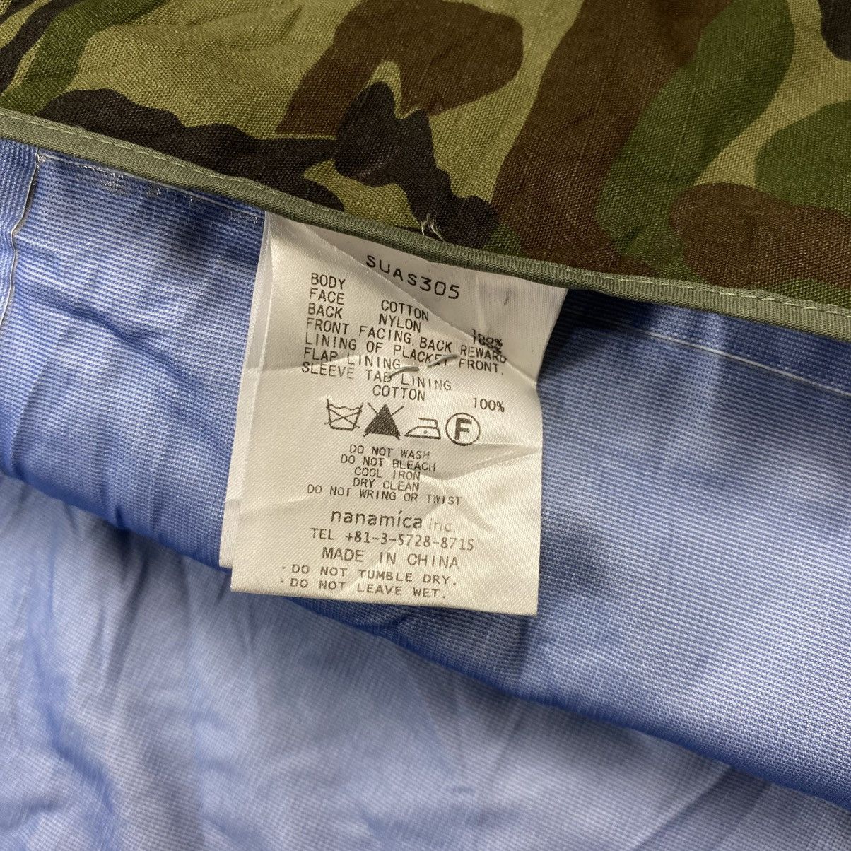 Nanamica nanamica goretex jacket Size US S / EU 44-46 / 1 - 10 Thumbnail