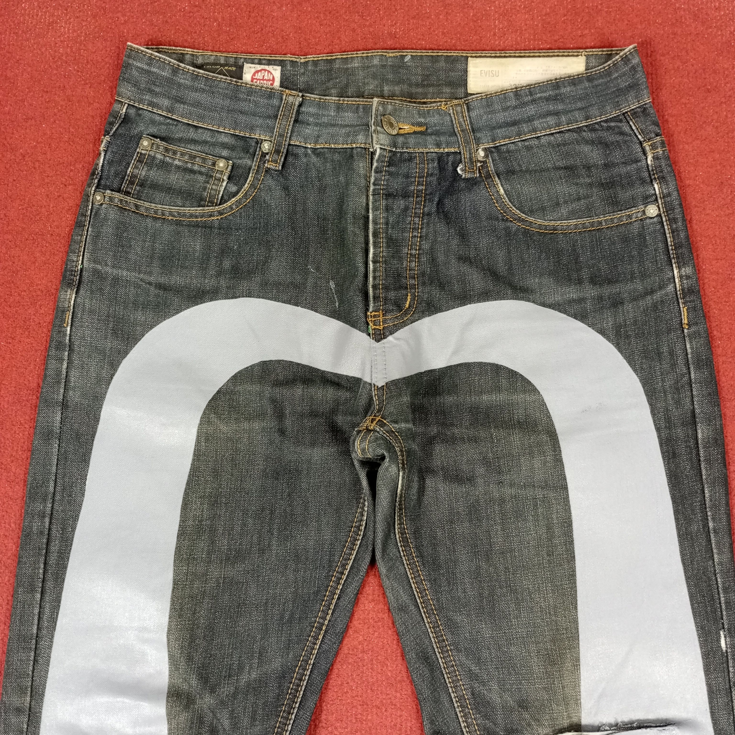 Japanese Brand Evisu Dragon Design Streetwear Custom Daicock Style Jeans Size US 31 - 2 Thumbnail