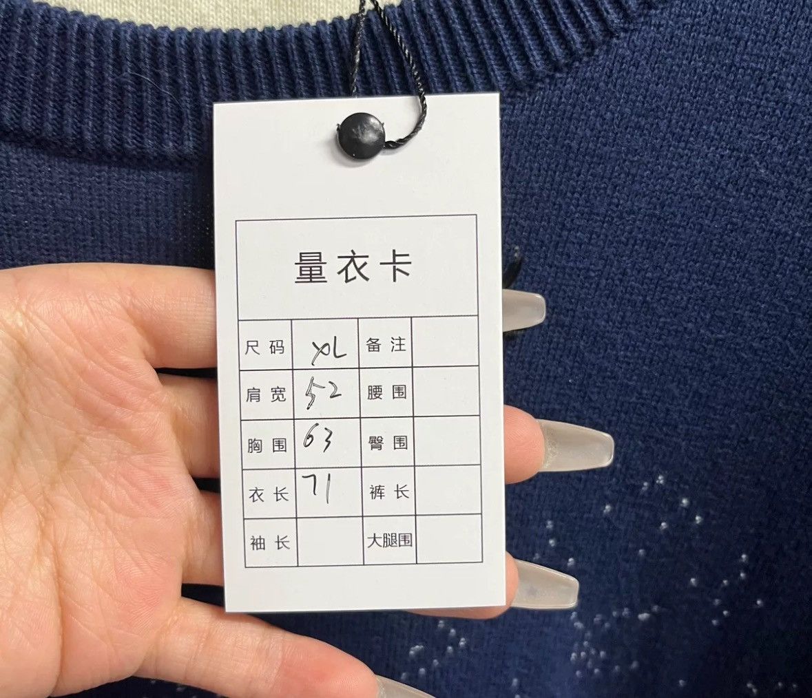 Louis Vuitton Louis Vuitton's latest dark blue long sleeved sweater Size US XL / EU 56 / 4 - 5 Thumbnail