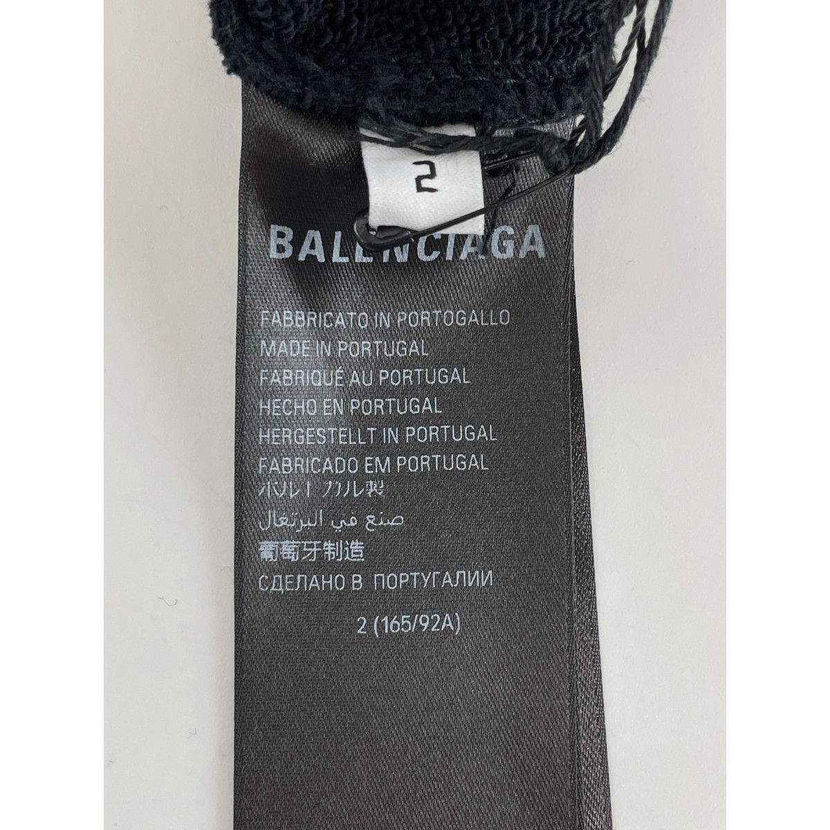Balenciaga Balenciaga Logo Print Pullover Parka Size US M / EU 48-50 / 2 - 6 Thumbnail