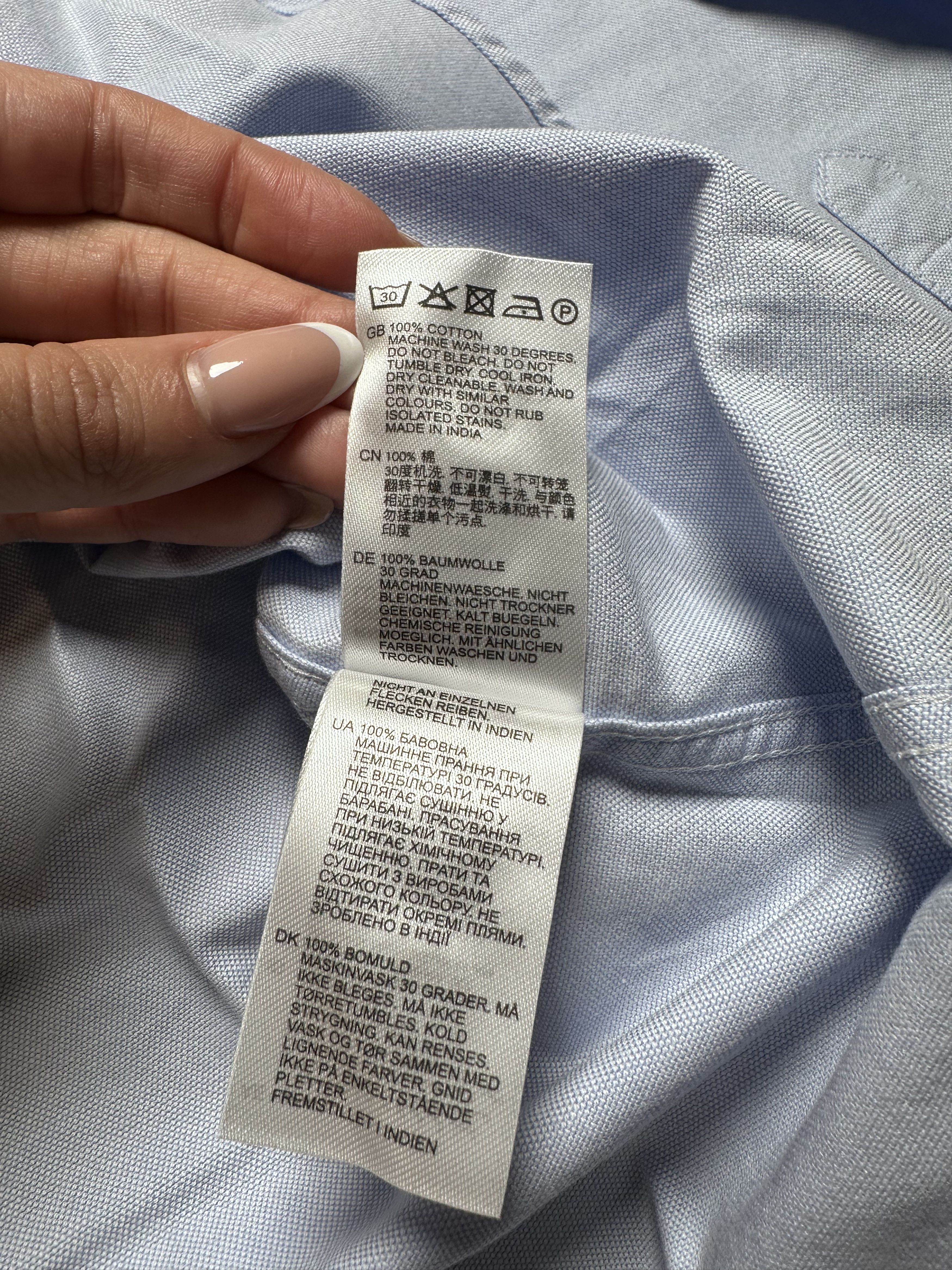 Reiss Reiss Greenwich Oxford Slim Fit Shirt Blue XXL Never Worn Size US XXL / EU 58 / 5 - 8 Thumbnail