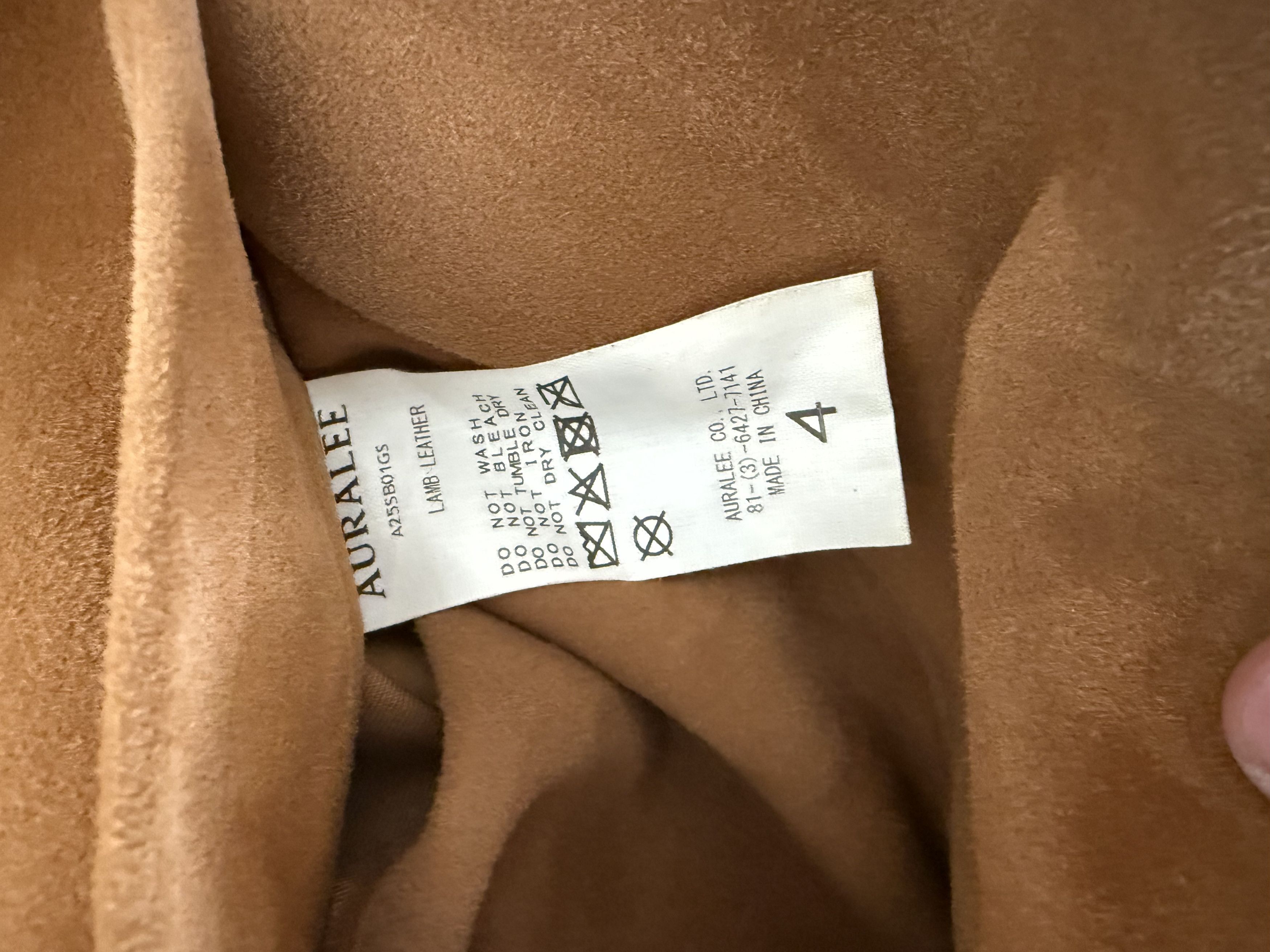 Auralee Auralee Lamb Suede Zip Blouson - Camel Size US XL / EU 56 / 4 - 8 Thumbnail
