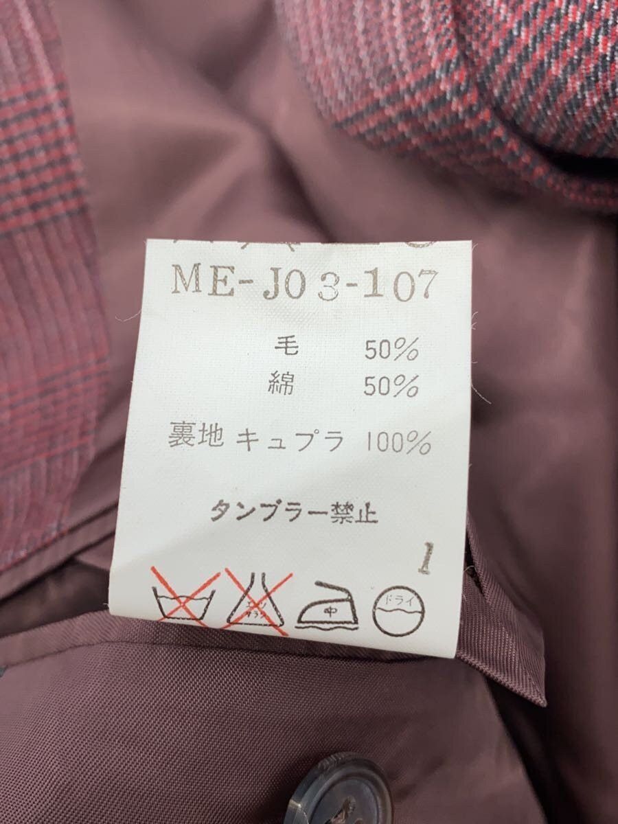 Yohji Yamamoto yohji yamamoto Y's for men/ME-J03-107 Setup Size US S / EU 44-46 / 1 - 4 Thumbnail