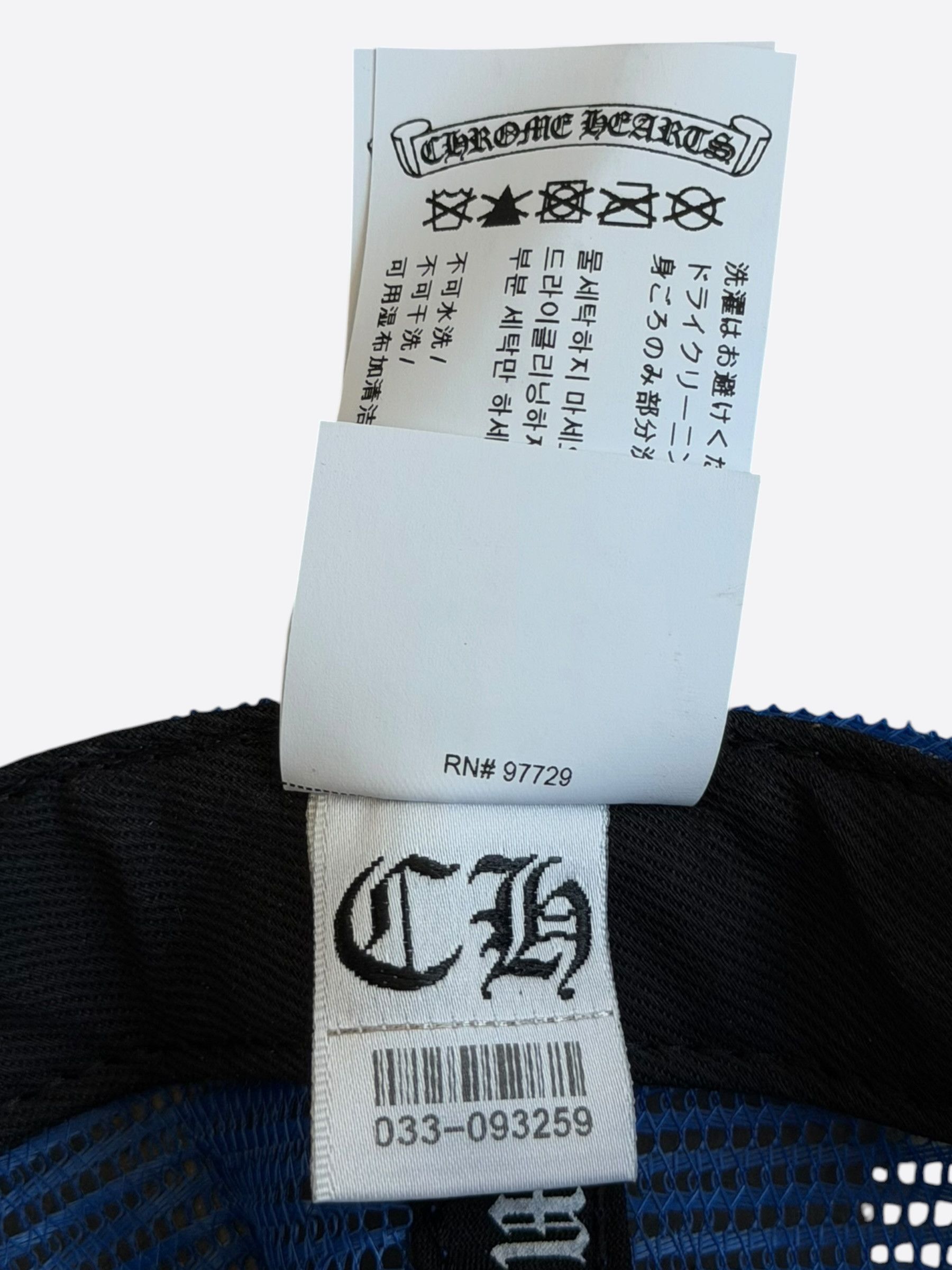 Chrome Hearts Chrome Hearts Blue, White & Red Eyechart Trucker Hat Size ONE SIZE - 7 Thumbnail