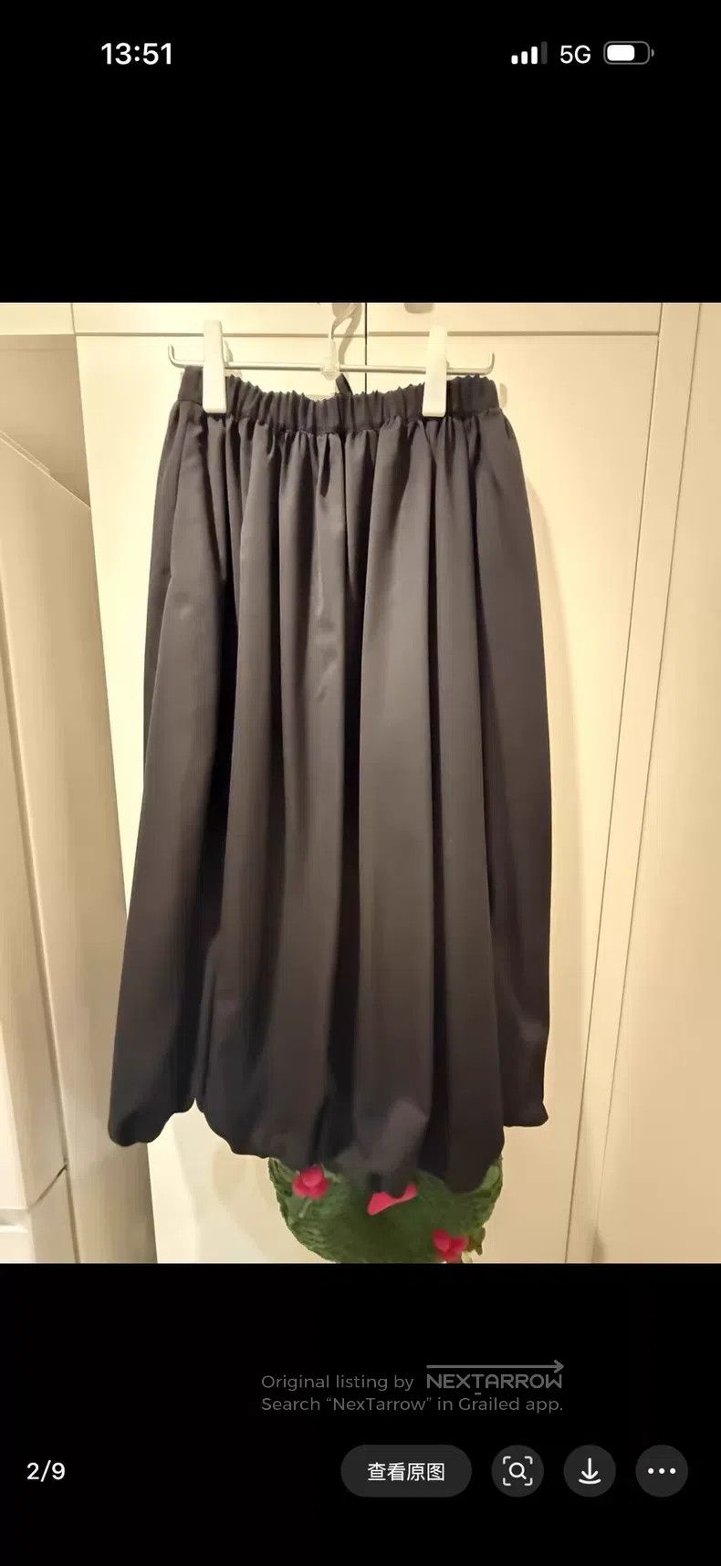 Comme des Garcons Comme des Garcons Size S Wool half-skirt Size 22" - 2 Thumbnail