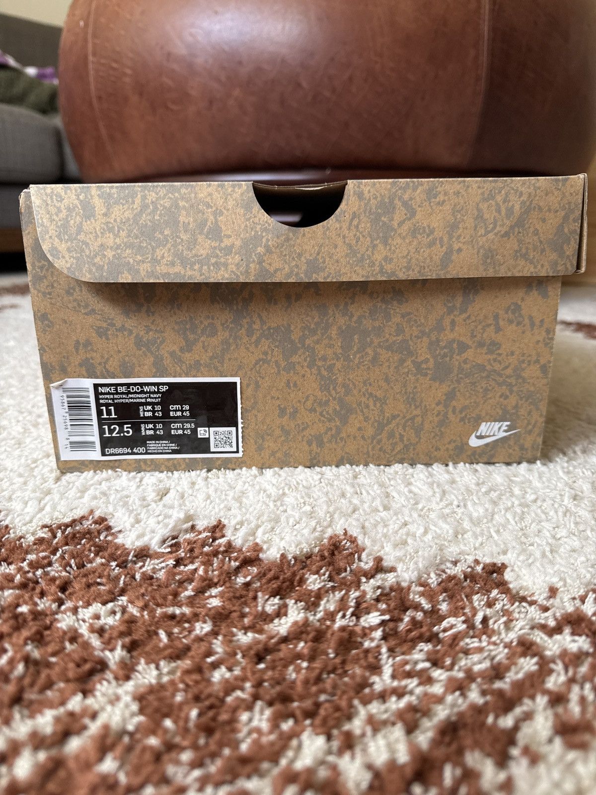 Nike Nike Be Do Win SP Size US 11 / EU 44 - 7 Thumbnail