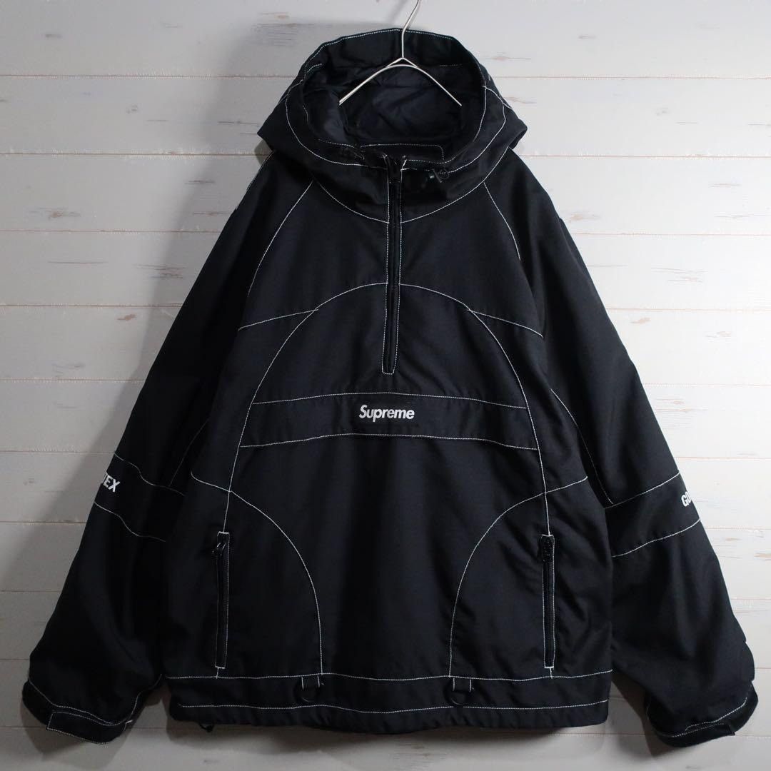 Supreme GORE-TEX Contrast Stitch Anorak Jacket Black L