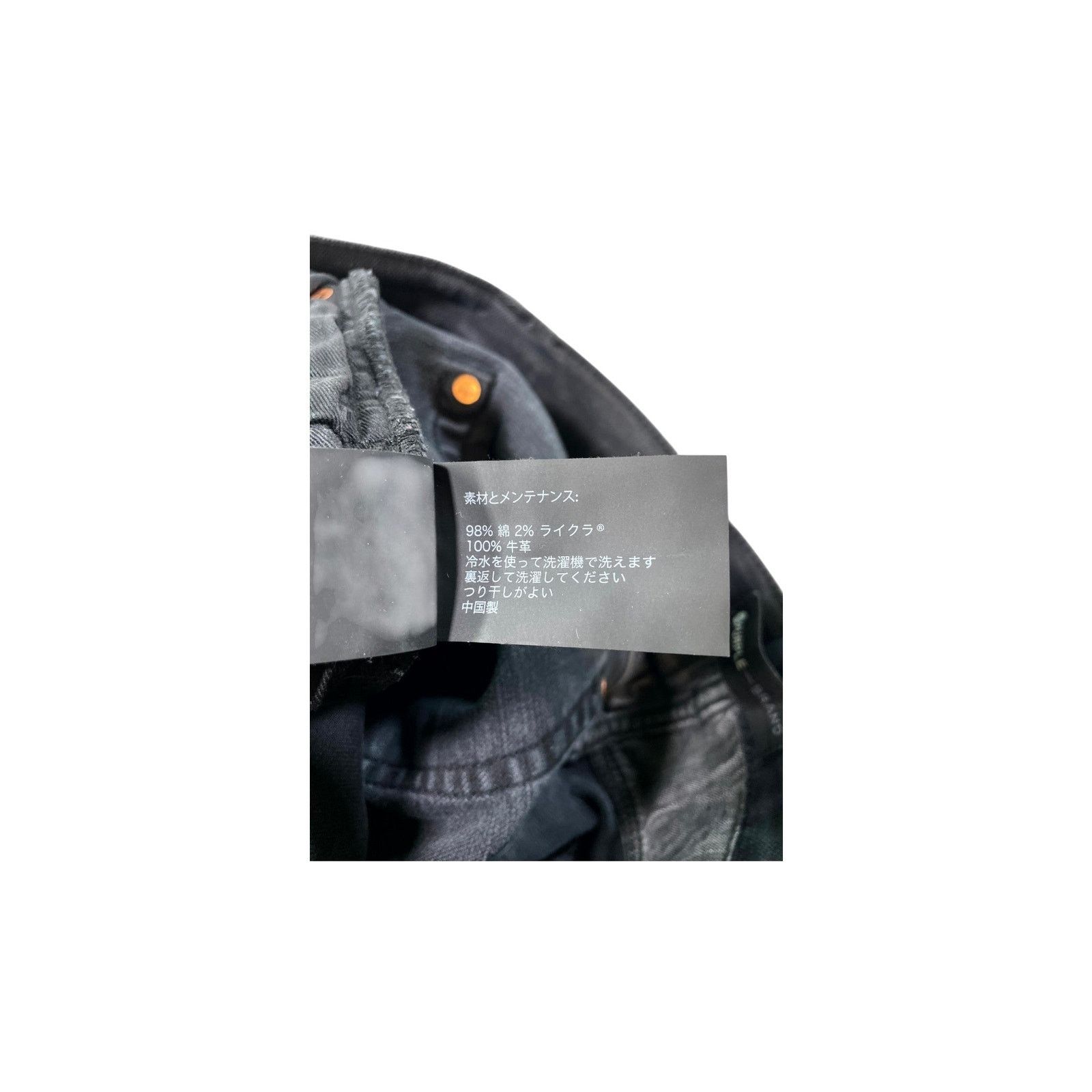Purple Brand Purple Brand Black Jeans Size US 28 / EU 44 - 7 Thumbnail