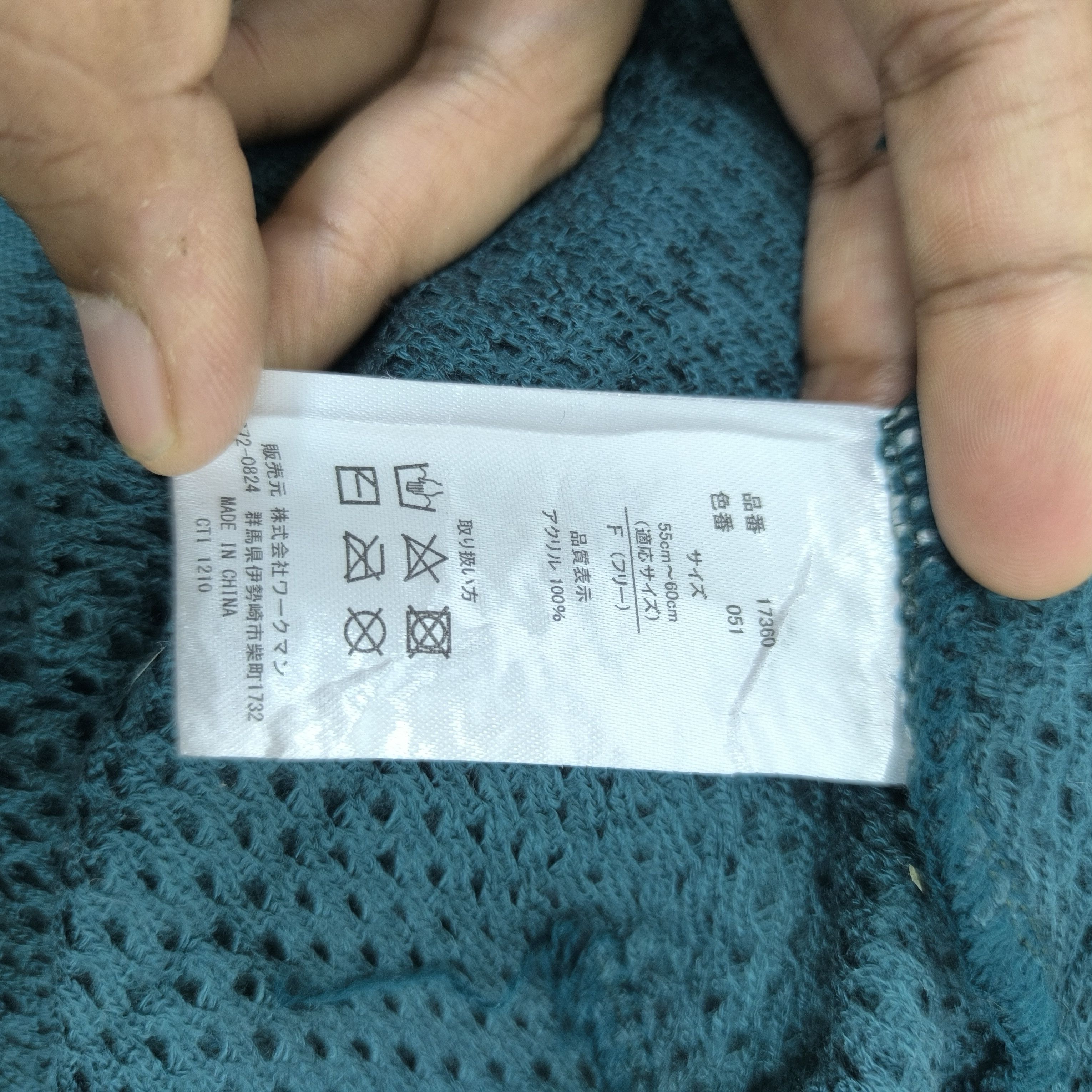 Japanese Brand 🌟Japanese brand find-out pull on beanie hat Size ONE SIZE - 4 Thumbnail