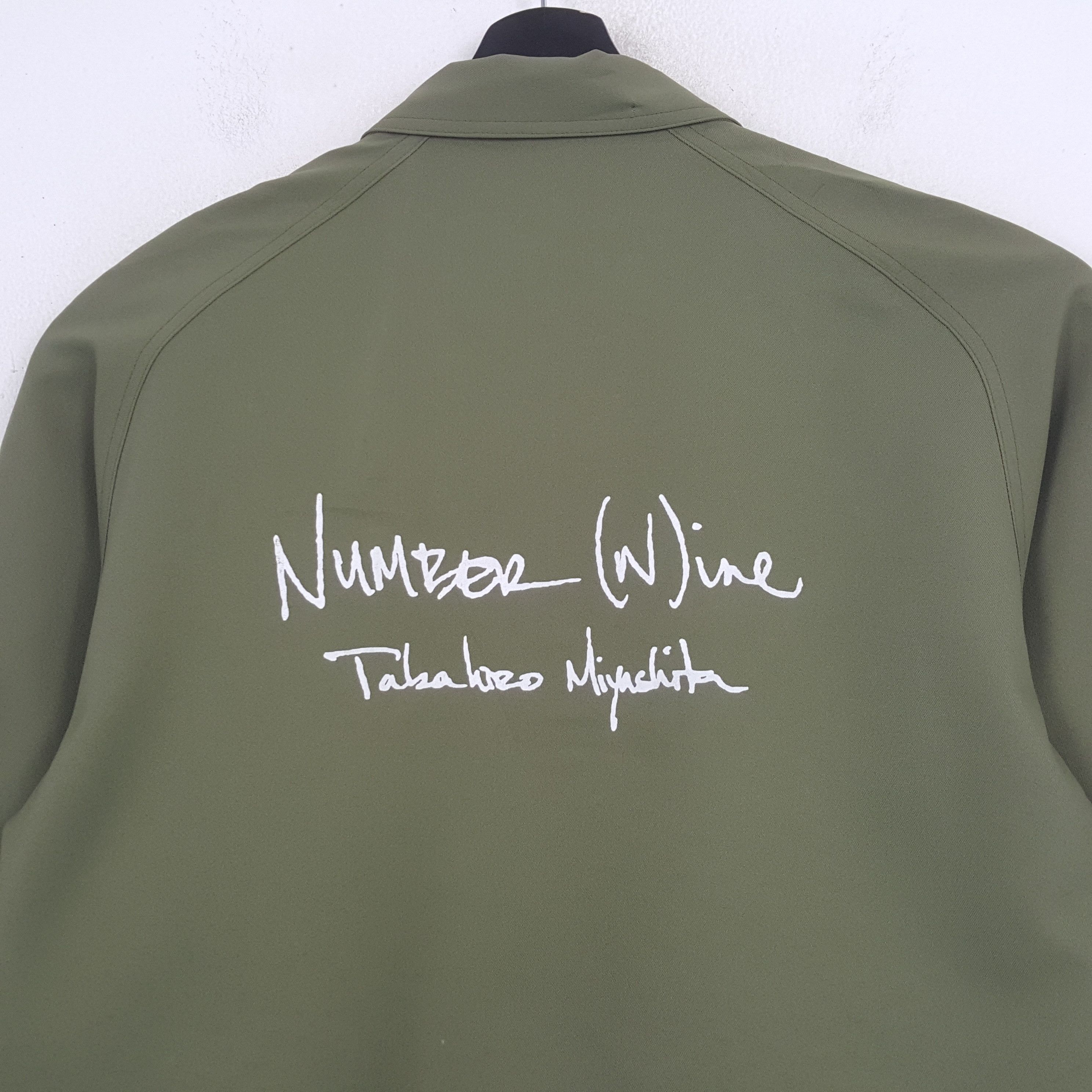 Kansai Yamamoto Kansai X Custom Number Nine Art Japanese Jacket RR17 Size US M / EU 48-50 / 2 - 2 Thumbnail