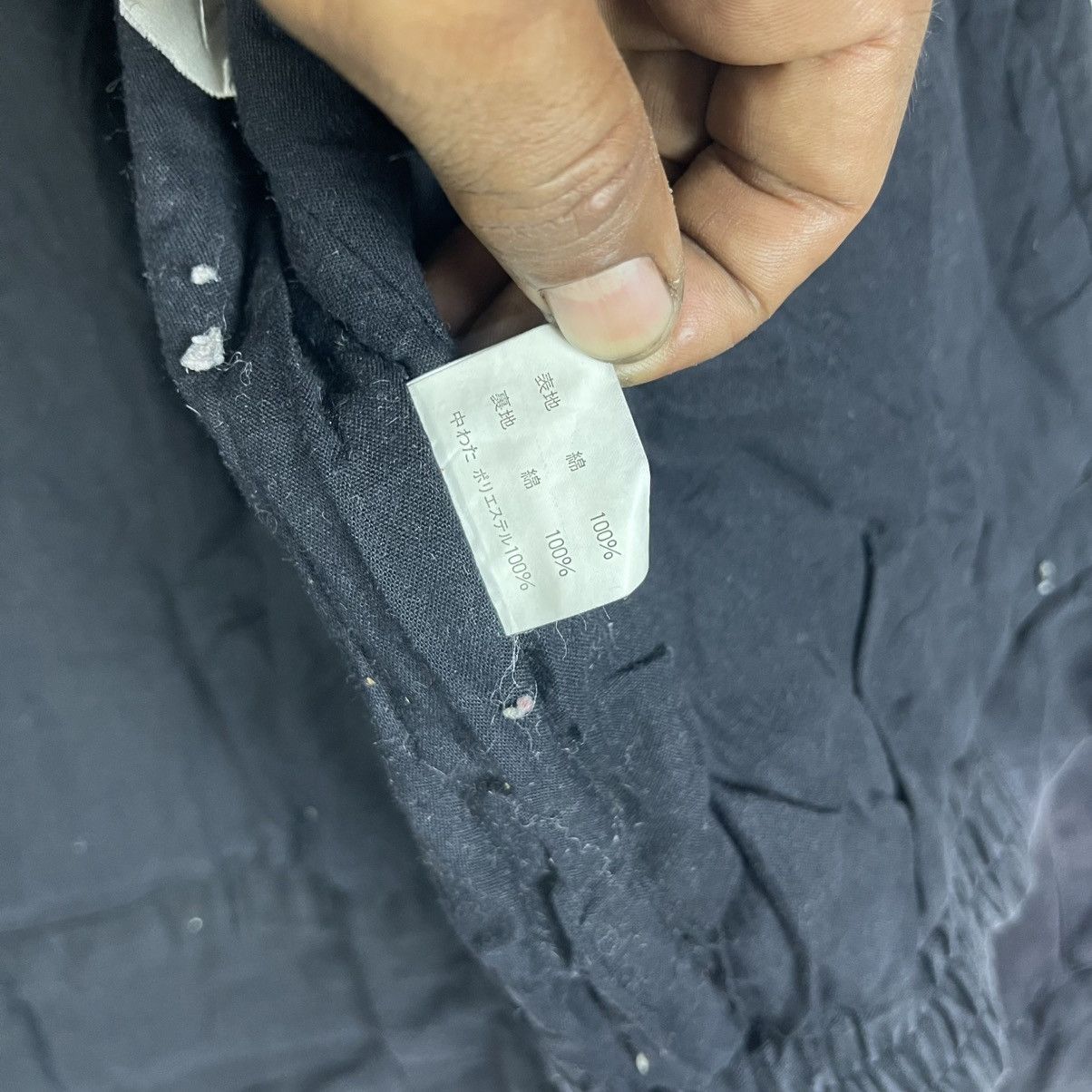 Issey Miyake Vintage 80s Oversized Blouson Jacket – Belted Hem, Boxy Flow Size US L / EU 52-54 / 3 - 8 Thumbnail