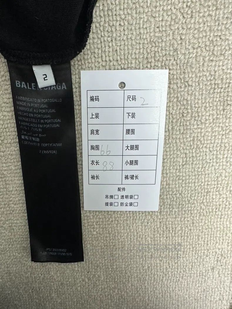 Balenciaga Balenciaga Letter Printed Short Sleeve Crewneck Size US M / EU 48-50 / 2 - 5 Thumbnail