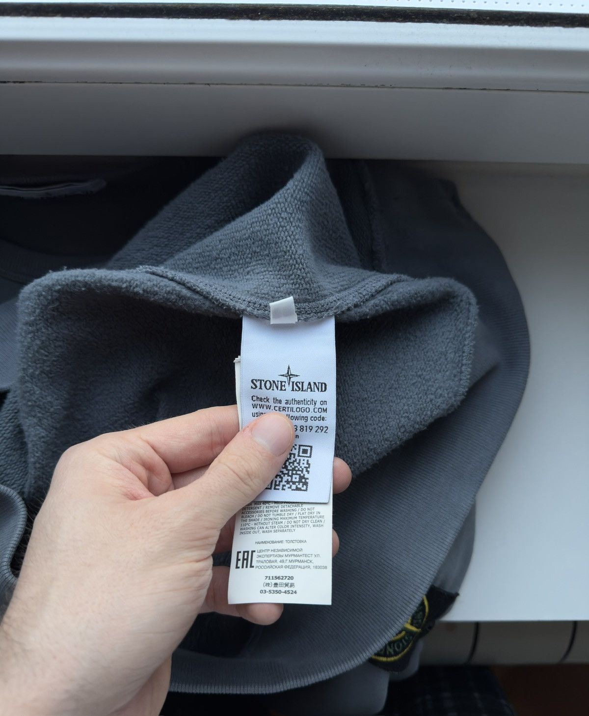 Stone Island Stone Island-Sweatshirt (L) Size US L / EU 52-54 / 3 - 6 Thumbnail