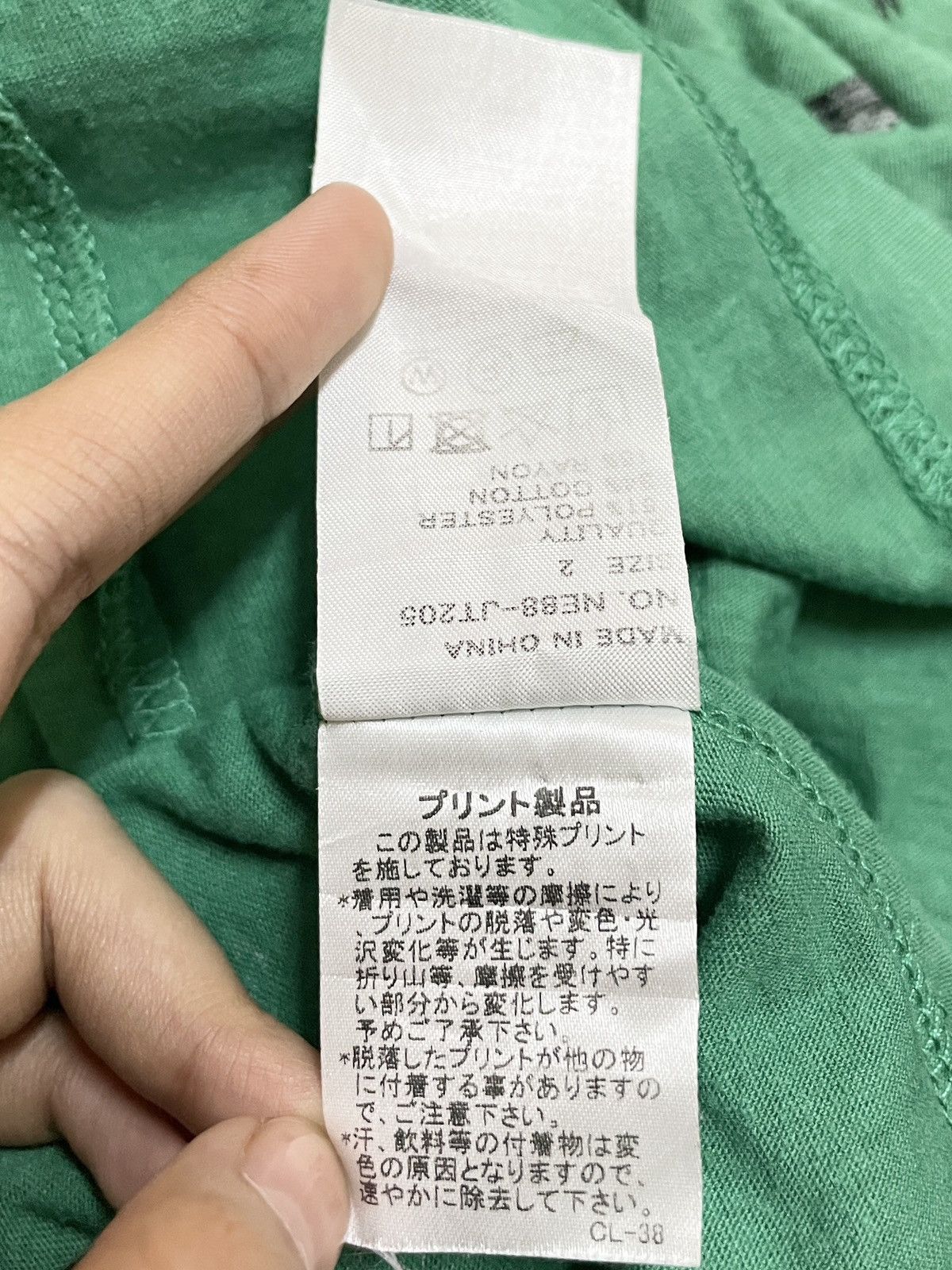 Issey Miyake × Japanese Brand × Ne-Net Very Rare Vintage Brand Ne-Net 4 Pocket Baggy T-shirt 2000s Size US XL / EU 56 / 4 - 11 Thumbnail