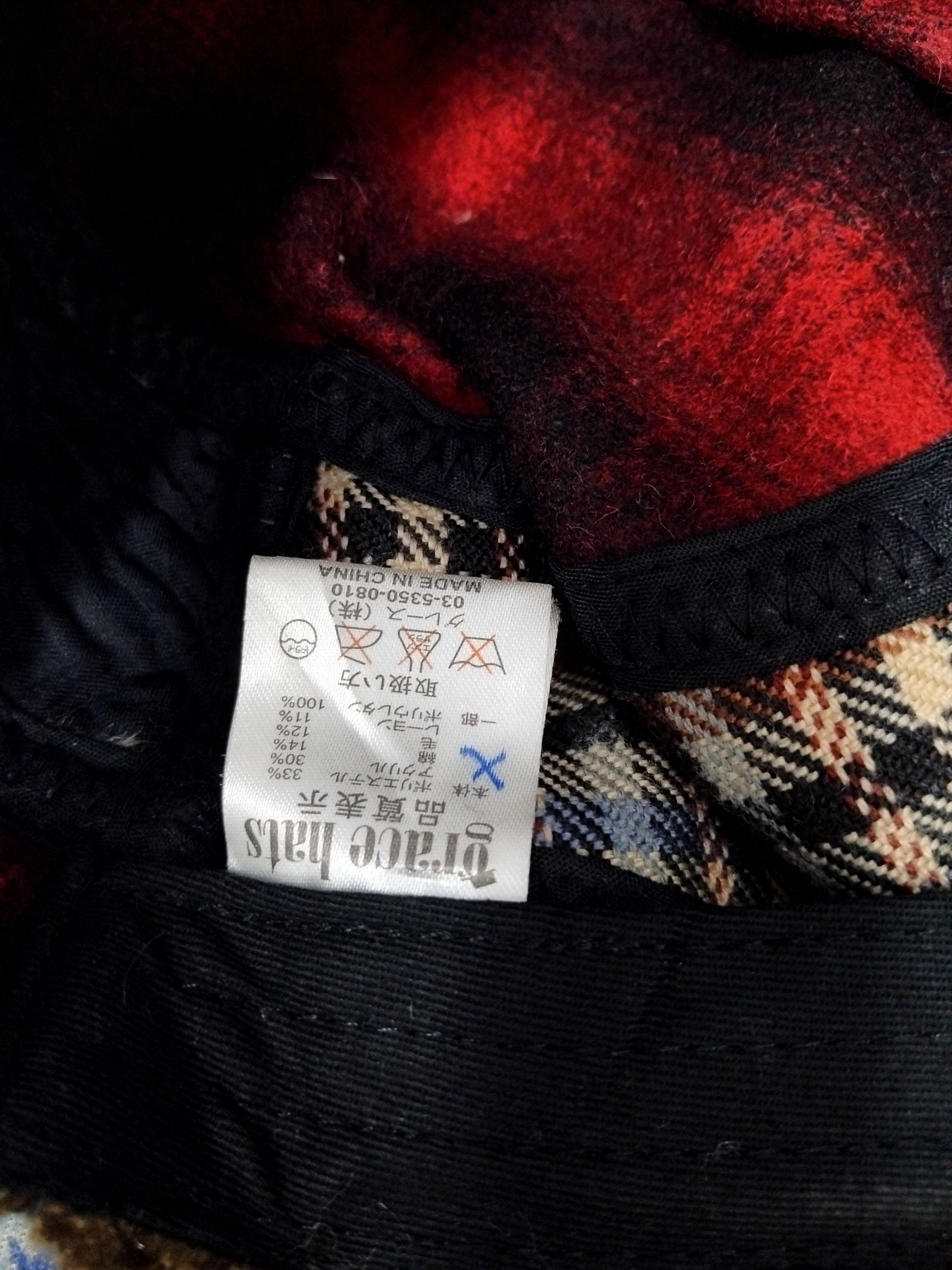 Japanese Brand Grace multicolour Japanese style hat cap Size ONE SIZE - 2 Thumbnail