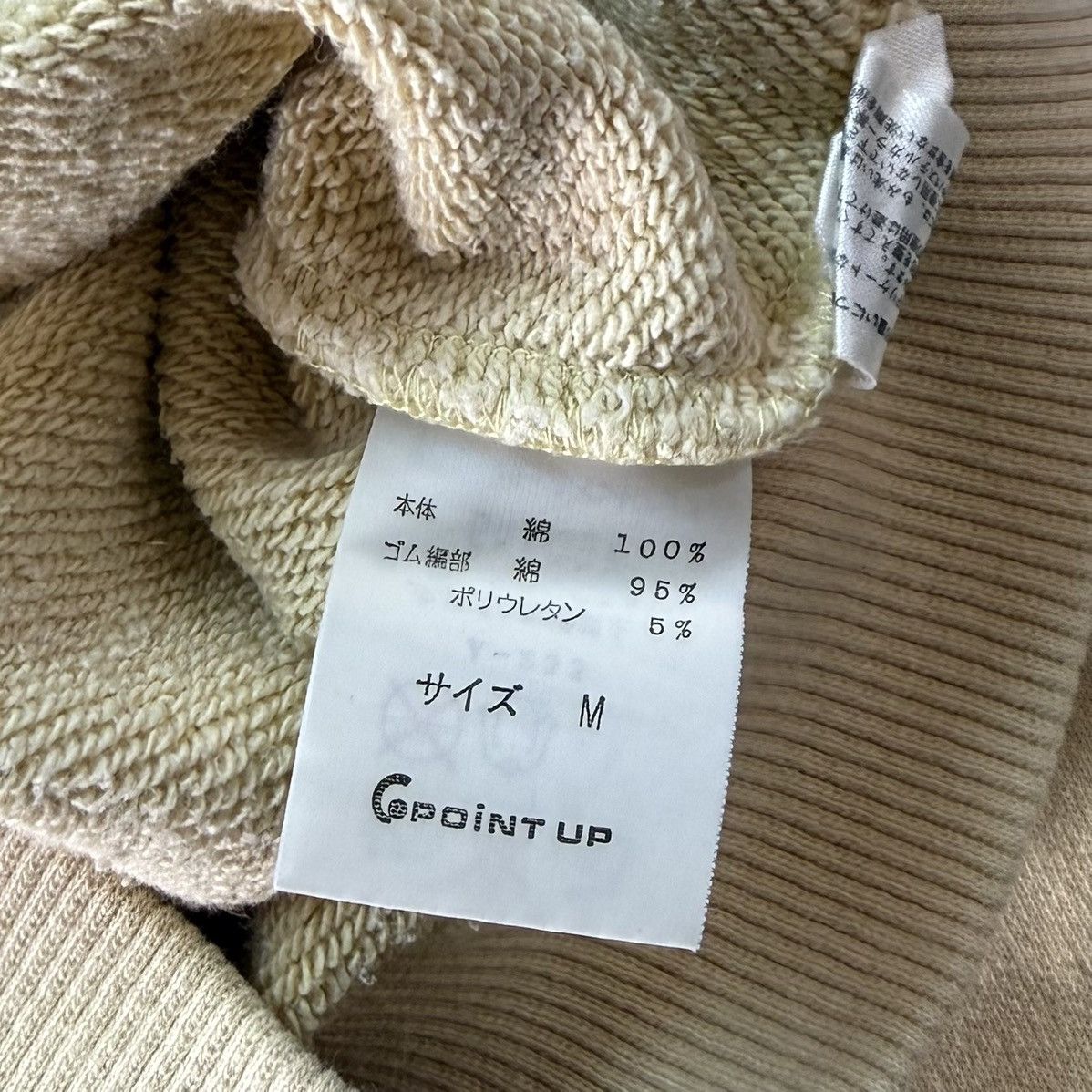 Hai Sporting Gear Vintage Issey Miyake Hai Sporting Gear Logo Crewneck Size US M / EU 48-50 / 2 - 3 Thumbnail