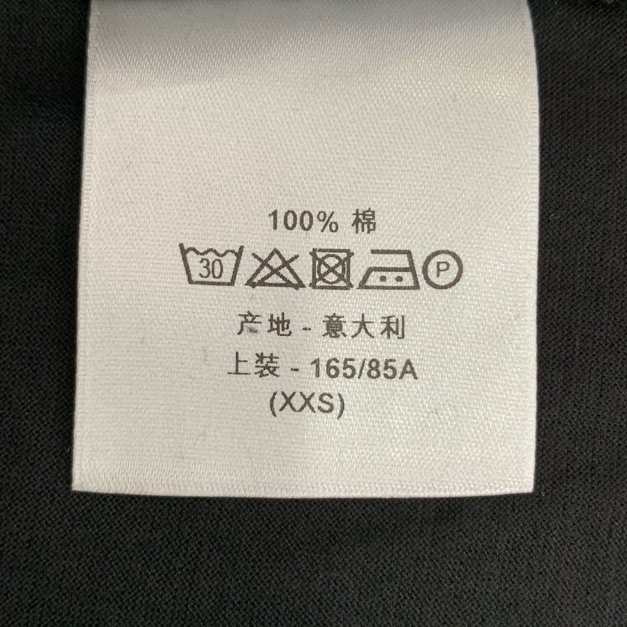 Dior Dior Embroidered Bee Round-Neck Black Cotton Short-Sleeve T- Size US XXS / EU 40 - 3 Thumbnail