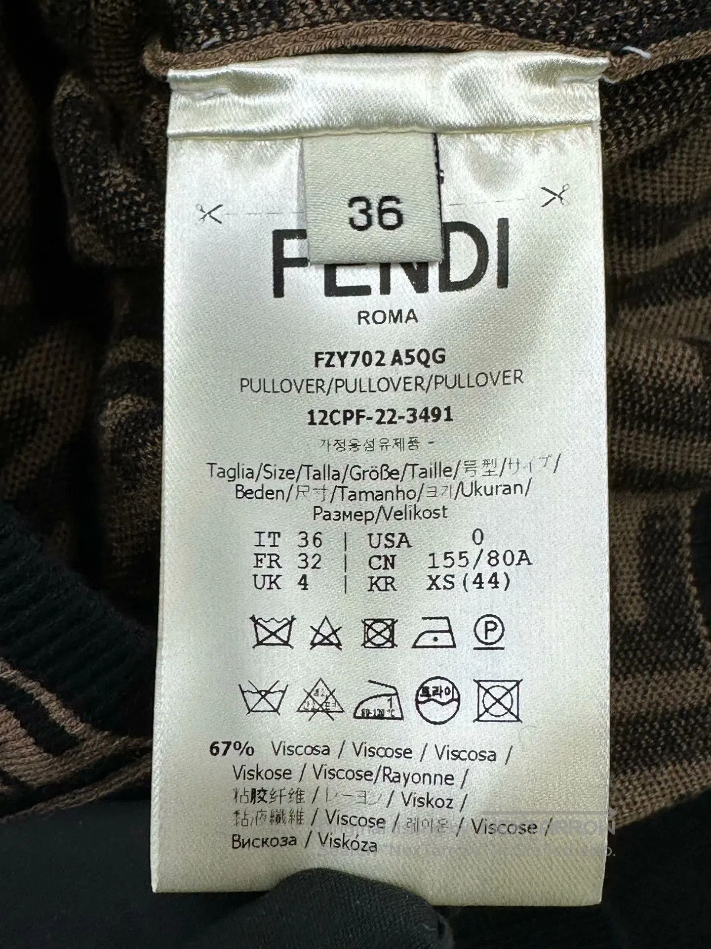 Fendi FENDI Brown Monogram Printed Logo Knit Short Sleeve| Size XS / US 0-2 / IT 36-38 - 4 Thumbnail