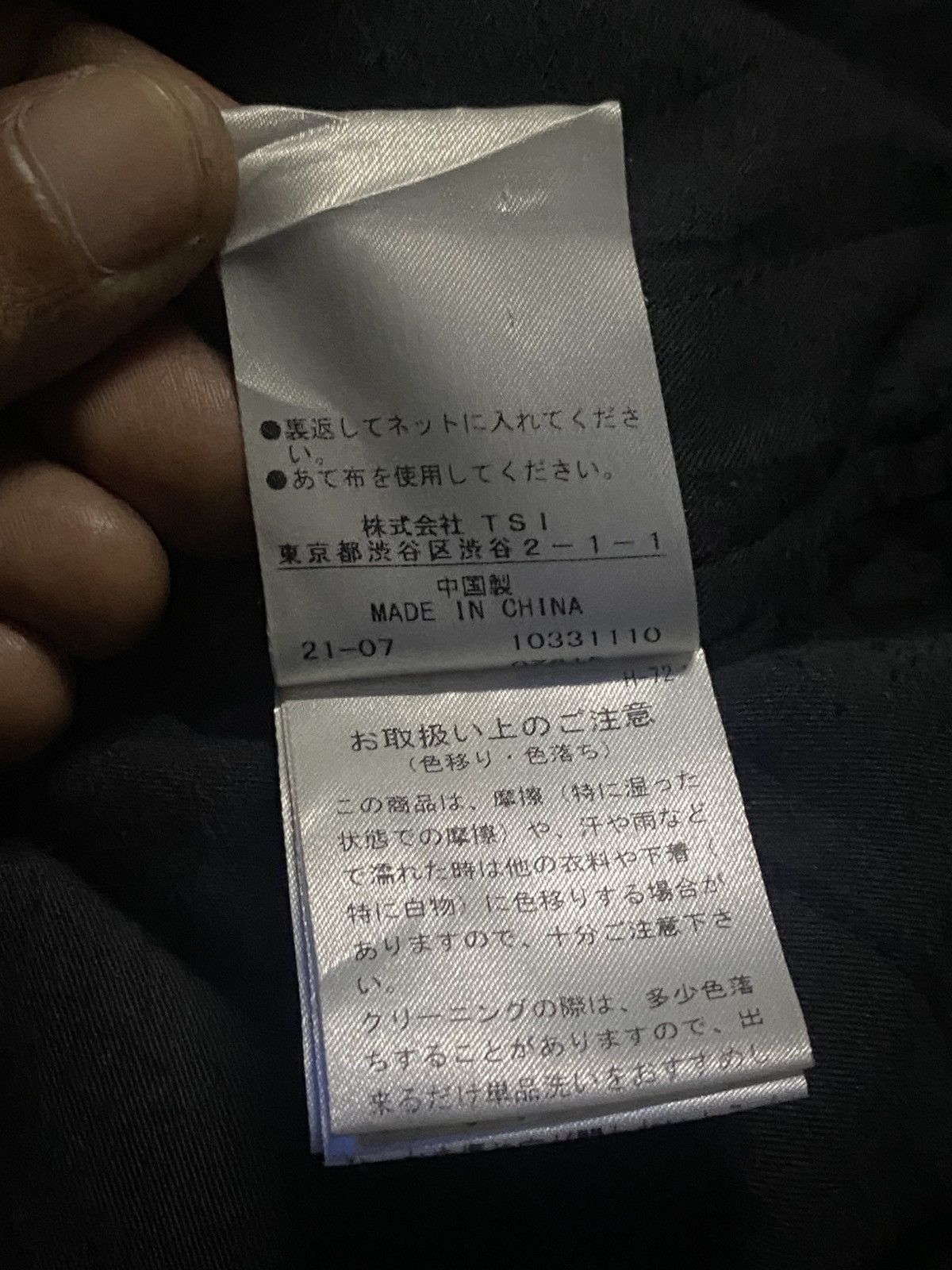 Margaret Howell ❗️LAST CALL❗️MHL Margaret Howell Utility Hooded Navy Jacket Size US L / EU 52-54 / 3 - 10 Thumbnail