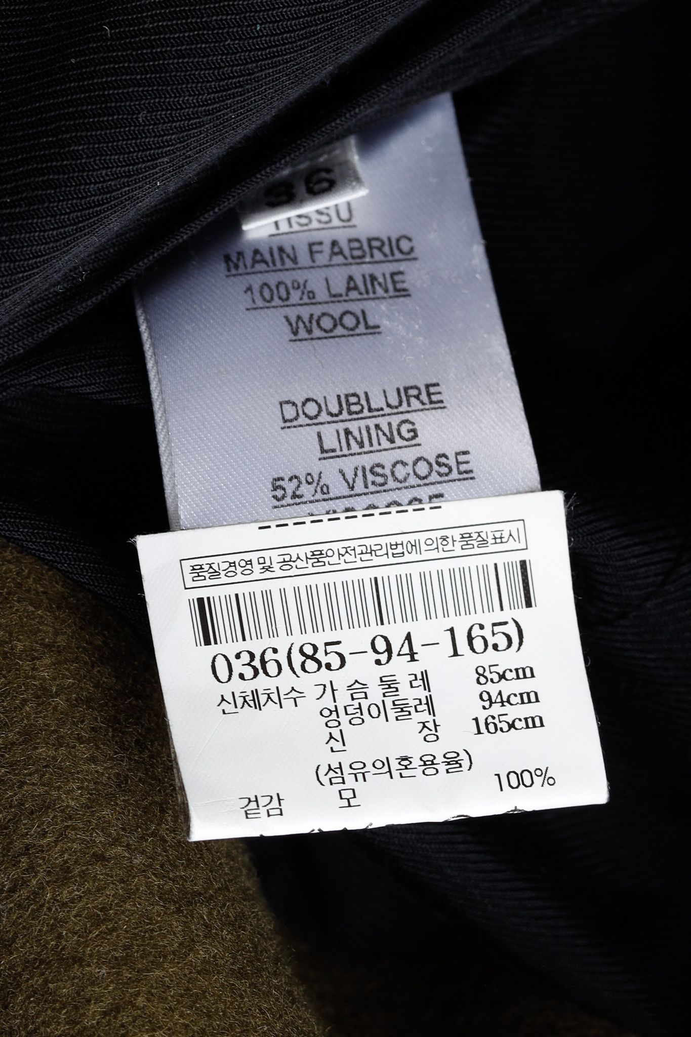 Balmain Balmain PF/14 Green Belted Double-Breasted Wool Trench Coat Size S / US 4 / IT 40 - 12 Thumbnail