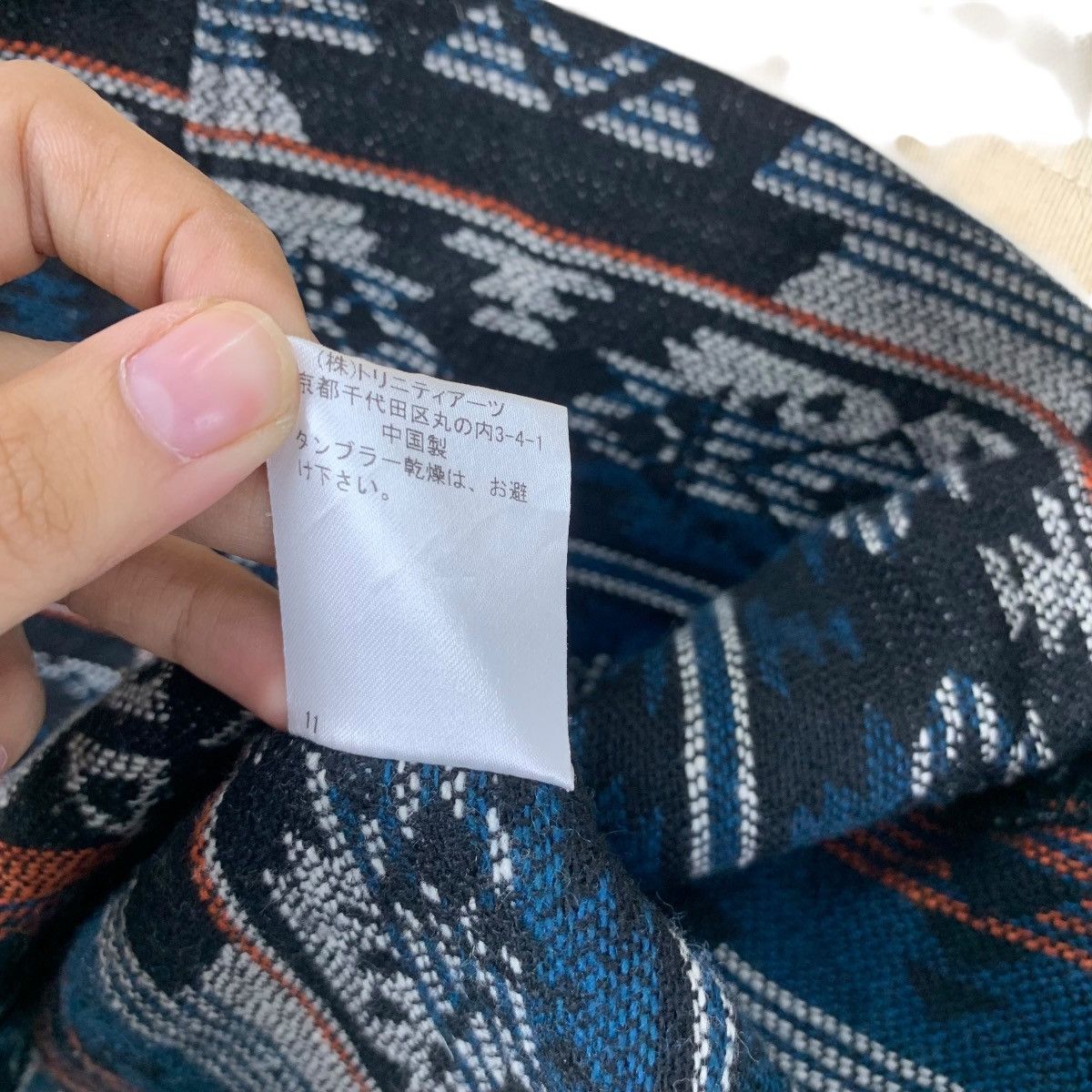Other NIKO AND … JAPAN Aztec Navajo Native Pattern Collection Size M / US 6-8 / IT 42-44 - 11 Thumbnail